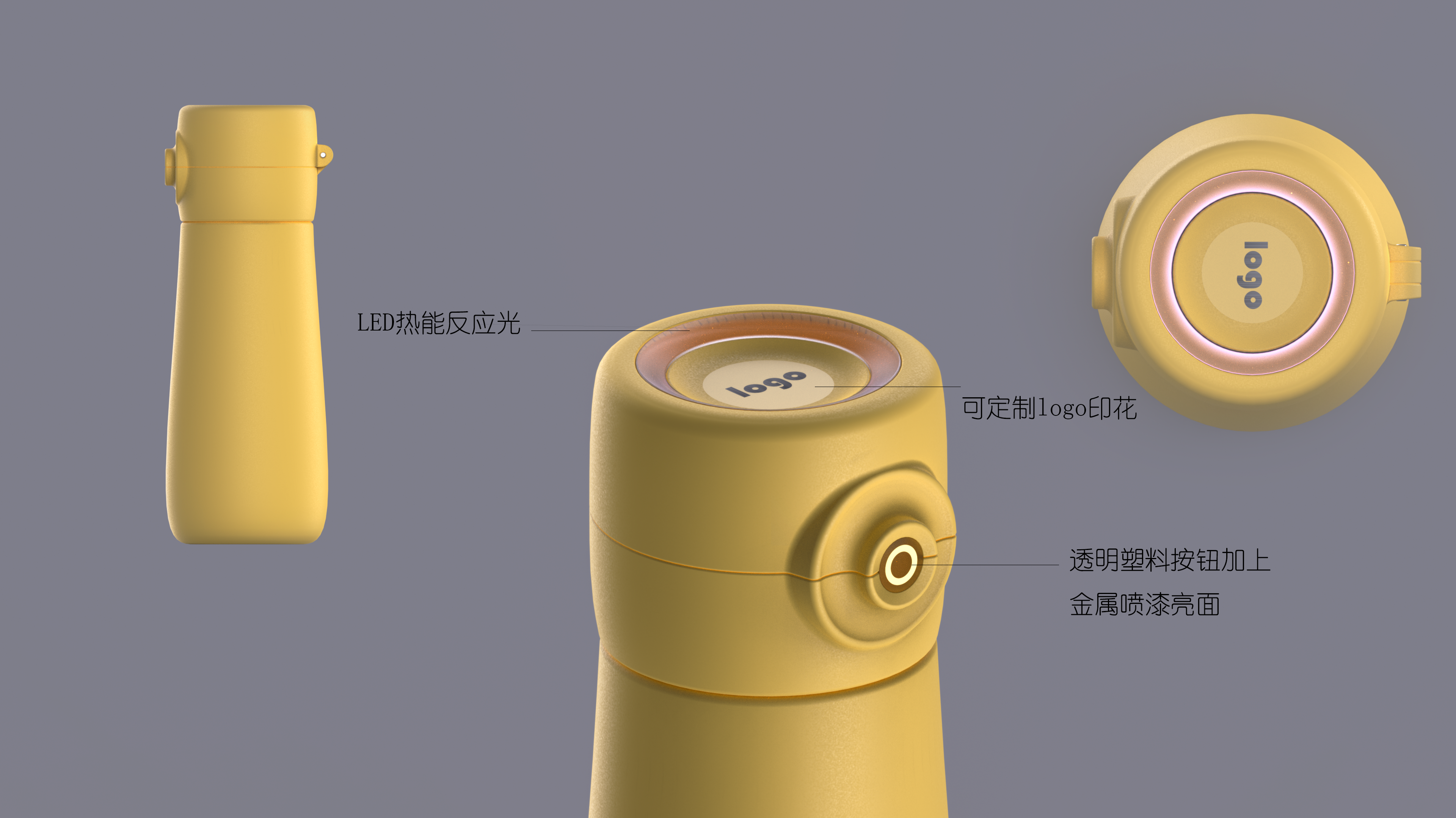 vacuum cup，Women's mug，Functional products，keyshot，