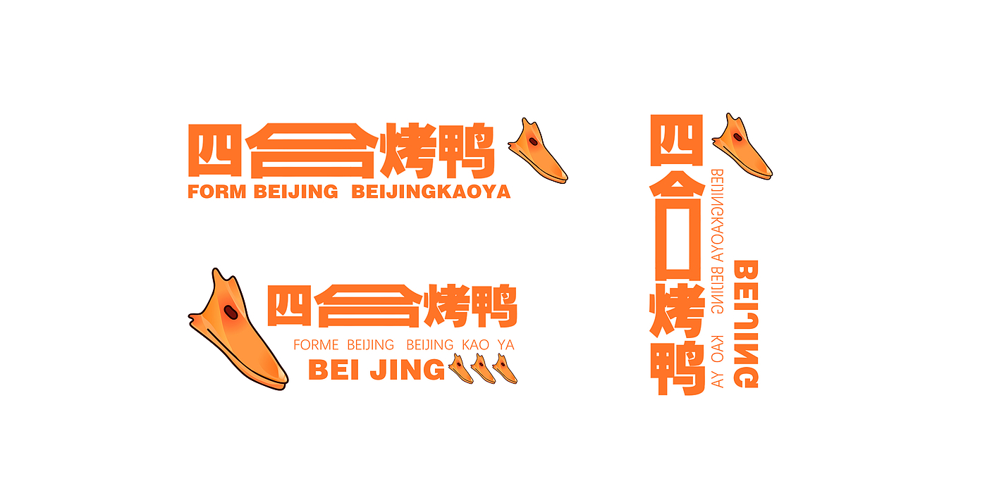 Course assignment，packing design，Graphic Artist Designer，interest，Beijing Roast Duck，