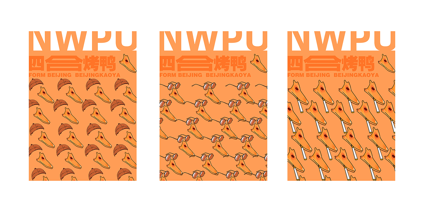 Course assignment，packing design，Graphic Artist Designer，interest，Beijing Roast Duck，
