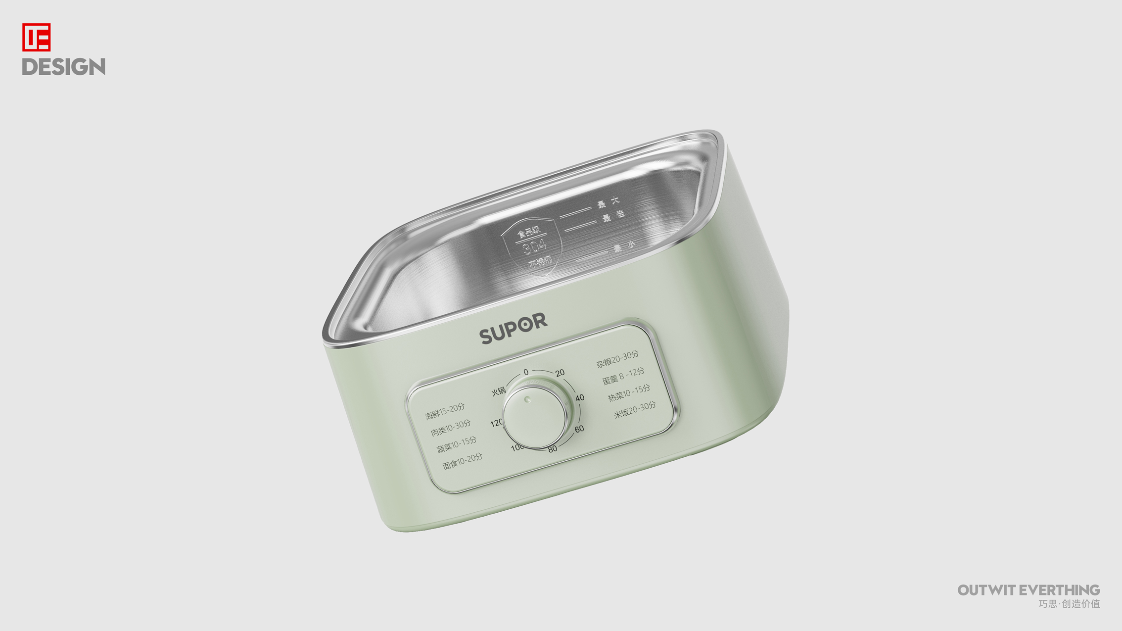 Household appliances，Electric steamer，Electric cooker，Macro wing design，SUPOR，