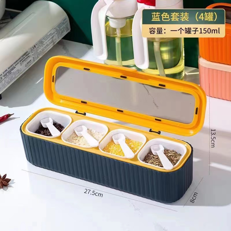 Seasoning box，Seasoning box，