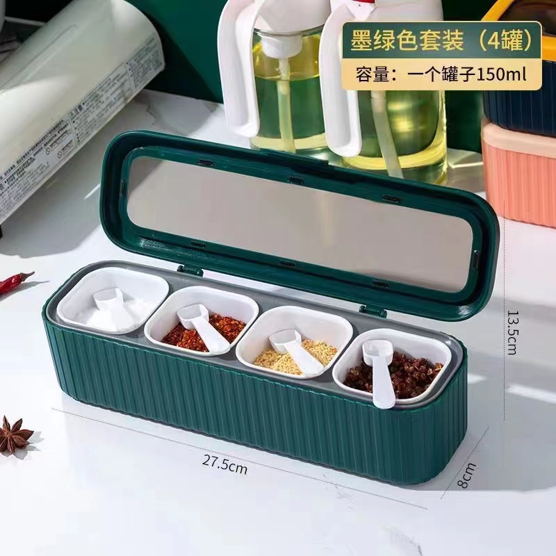 Seasoning box，Seasoning box，