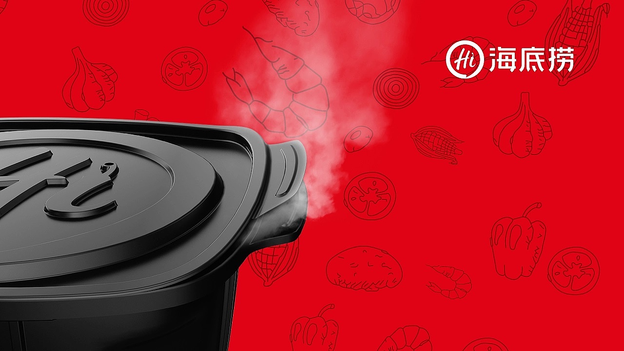 Self-heating hotpot，packing design，Brand design，Submarine fishing，