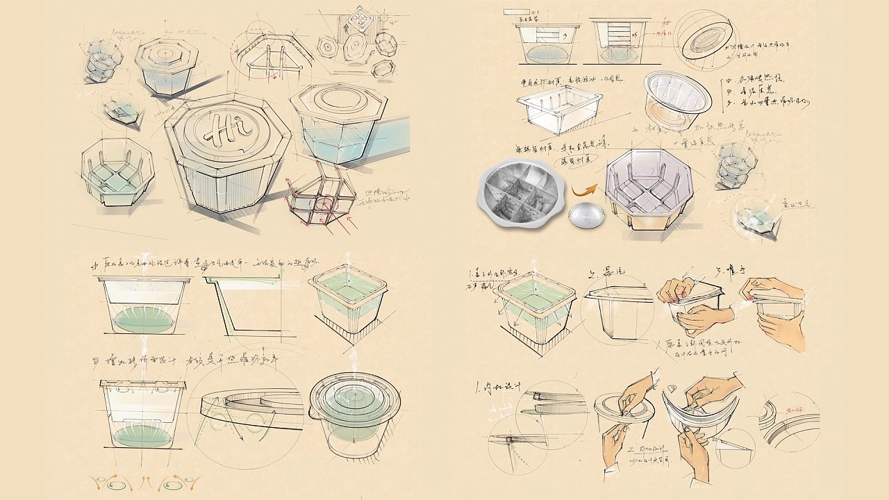 Self-heating hotpot，packing design，Brand design，Submarine fishing，