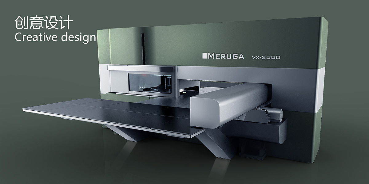 industrial design，product design，Engineering equipment，numerical control machine，machining，sheet metal，