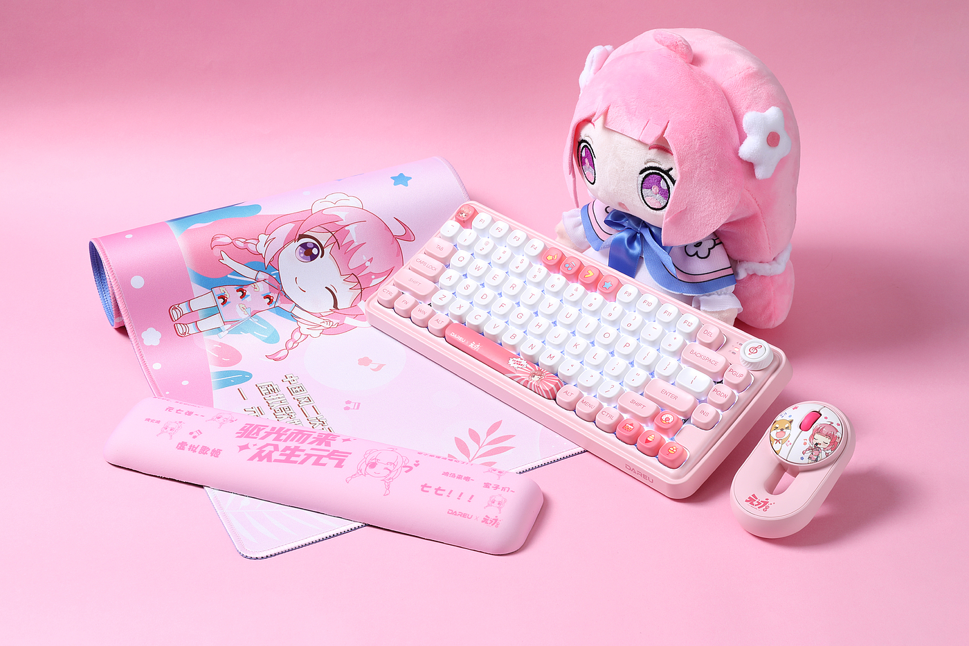 Daryou，Mechanical keyboard，Small square sugar mechanical keyboard，Bluetooth Keyboard，Wireless mouse，Bluetooth Mouse ，Office Mouse，Office keyboard，
