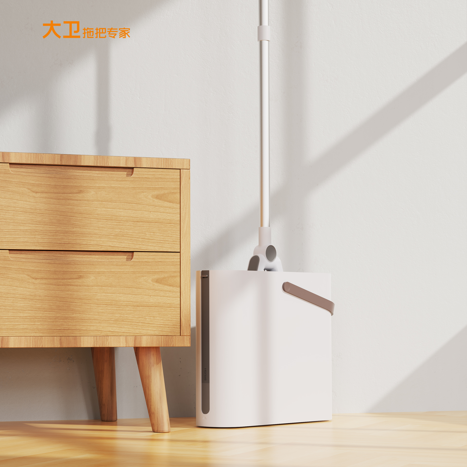 Collodion mop，Mop，Home cleaning products，Brand differentiation，