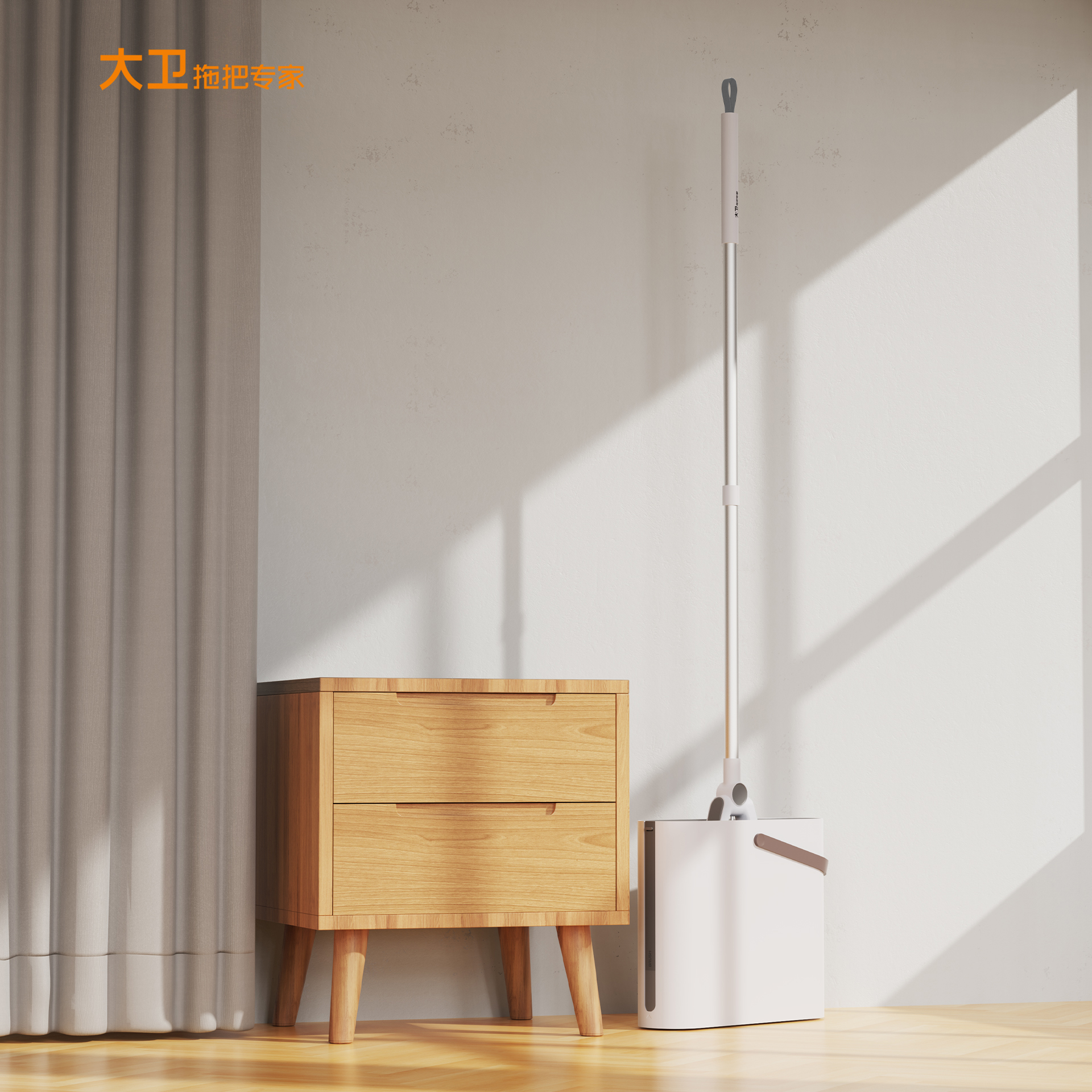 Collodion mop，Mop，Home cleaning products，Brand differentiation，