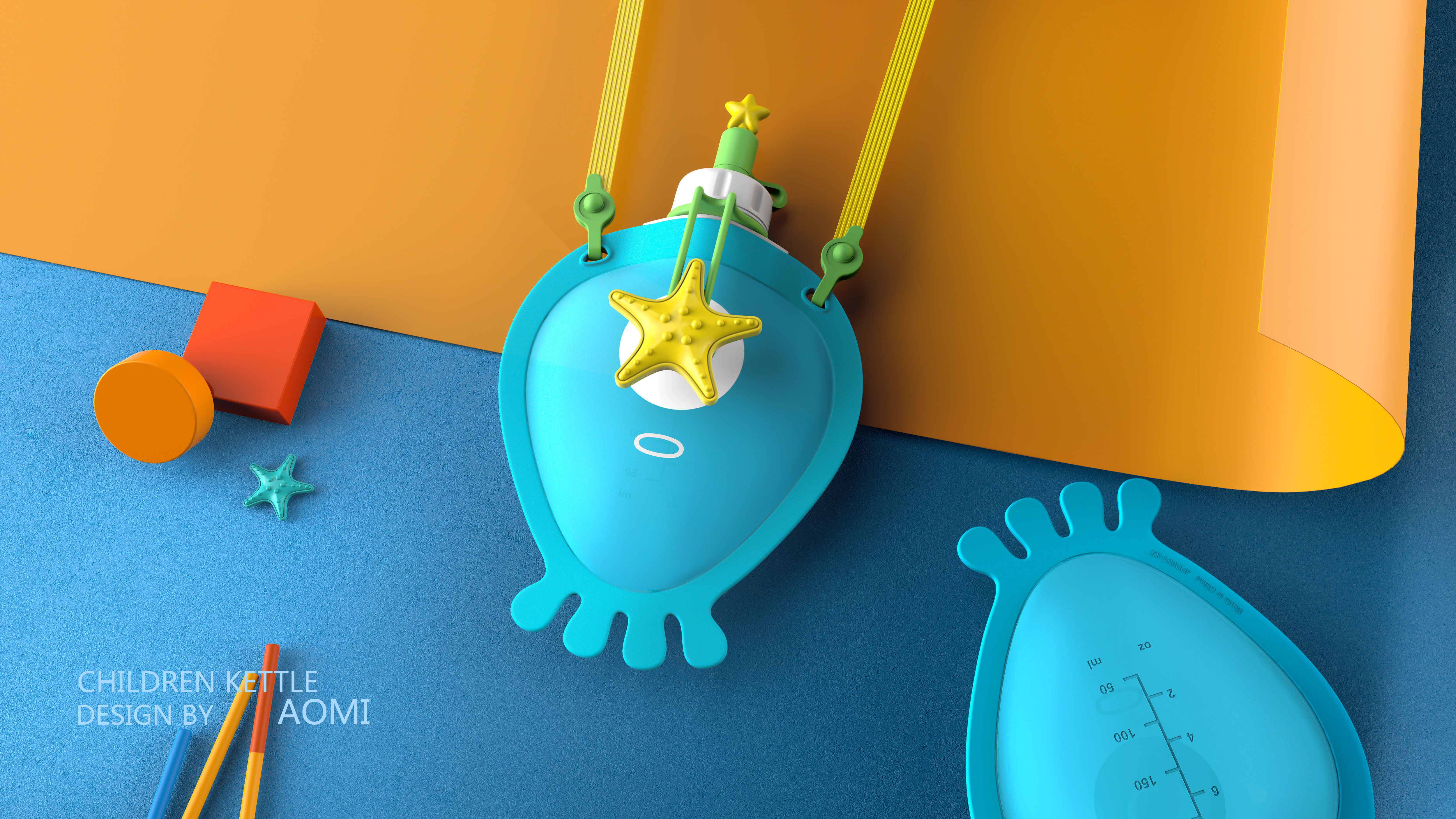 Silicone kettle，industrial design，Children's products，Maternal and infant products，product design，company，Children's Toys，Design，