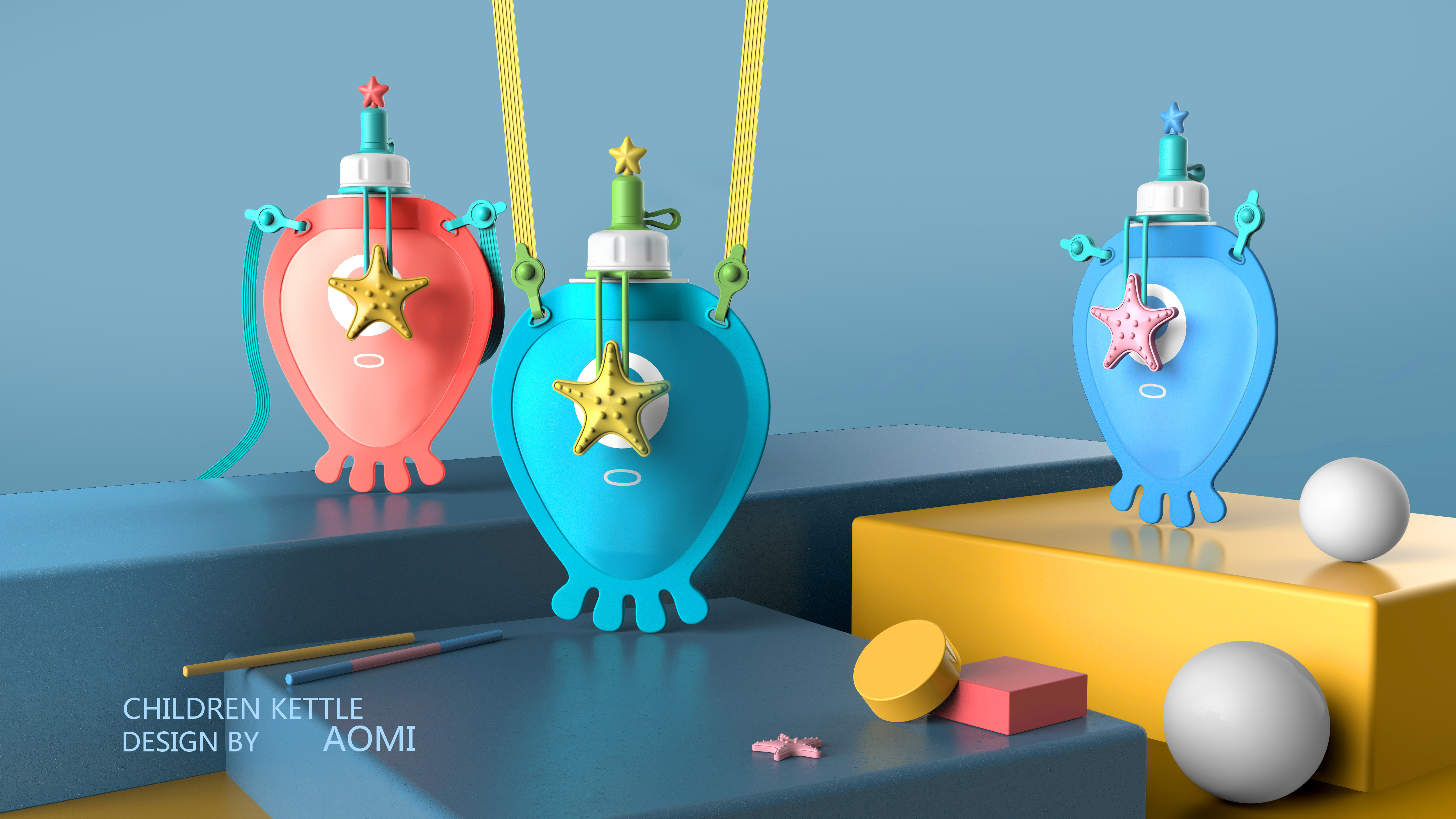 Silicone kettle，industrial design，Children's products，Maternal and infant products，product design，company，Children's Toys，Design，