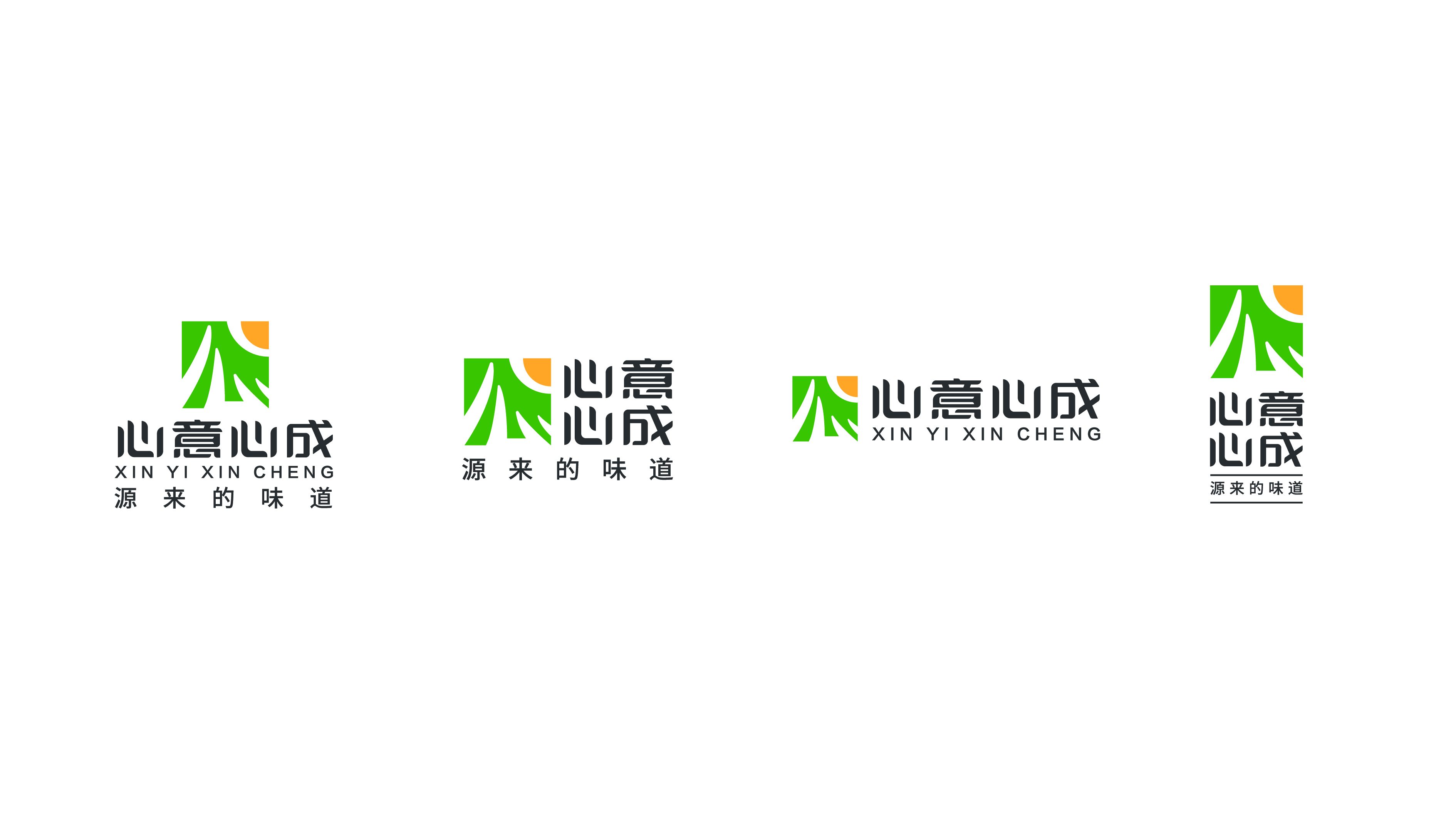 Agricultural product design，packing design，