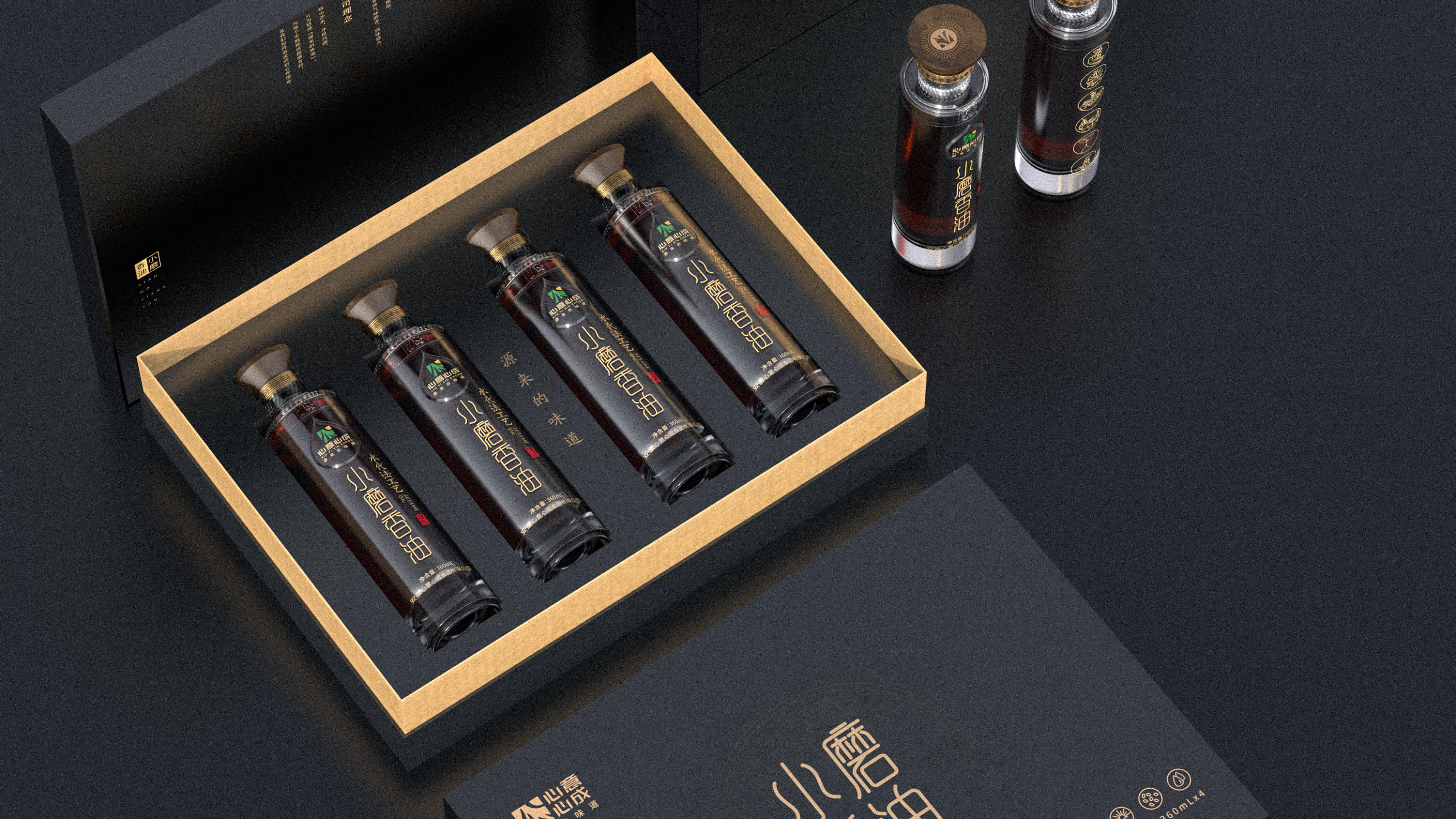 Agricultural product design，packing design，