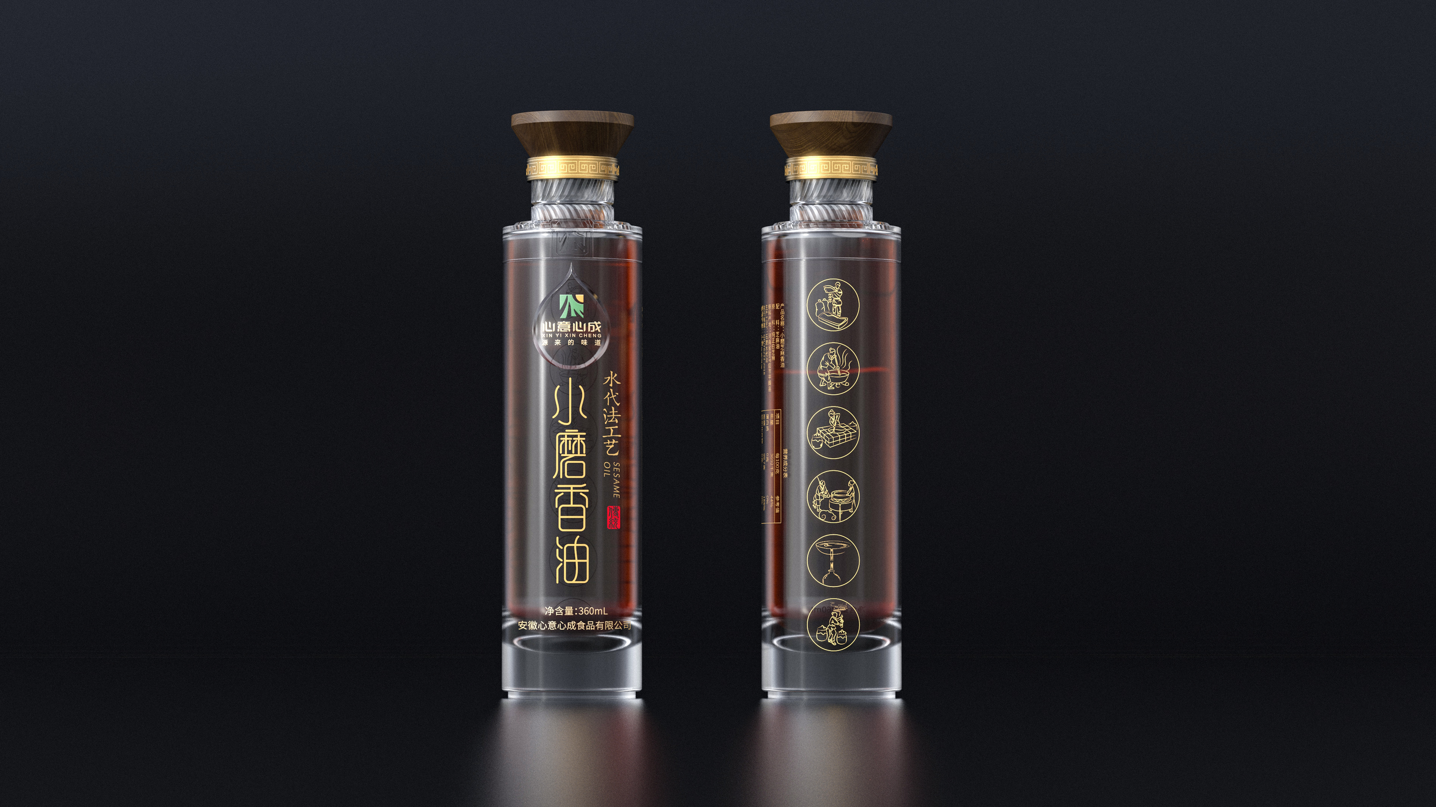 Agricultural product design，packing design，