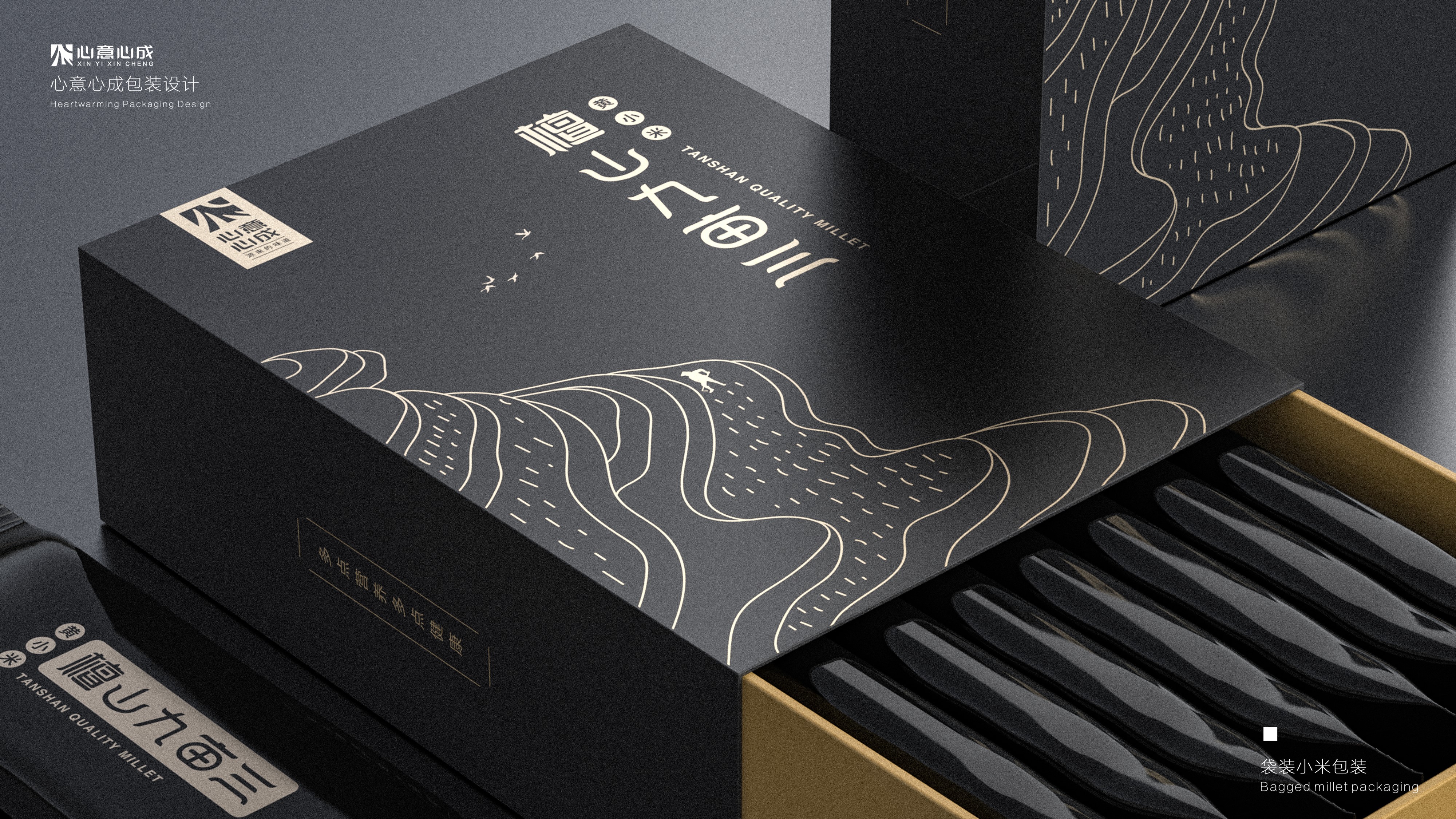 Agricultural product design，packing design，