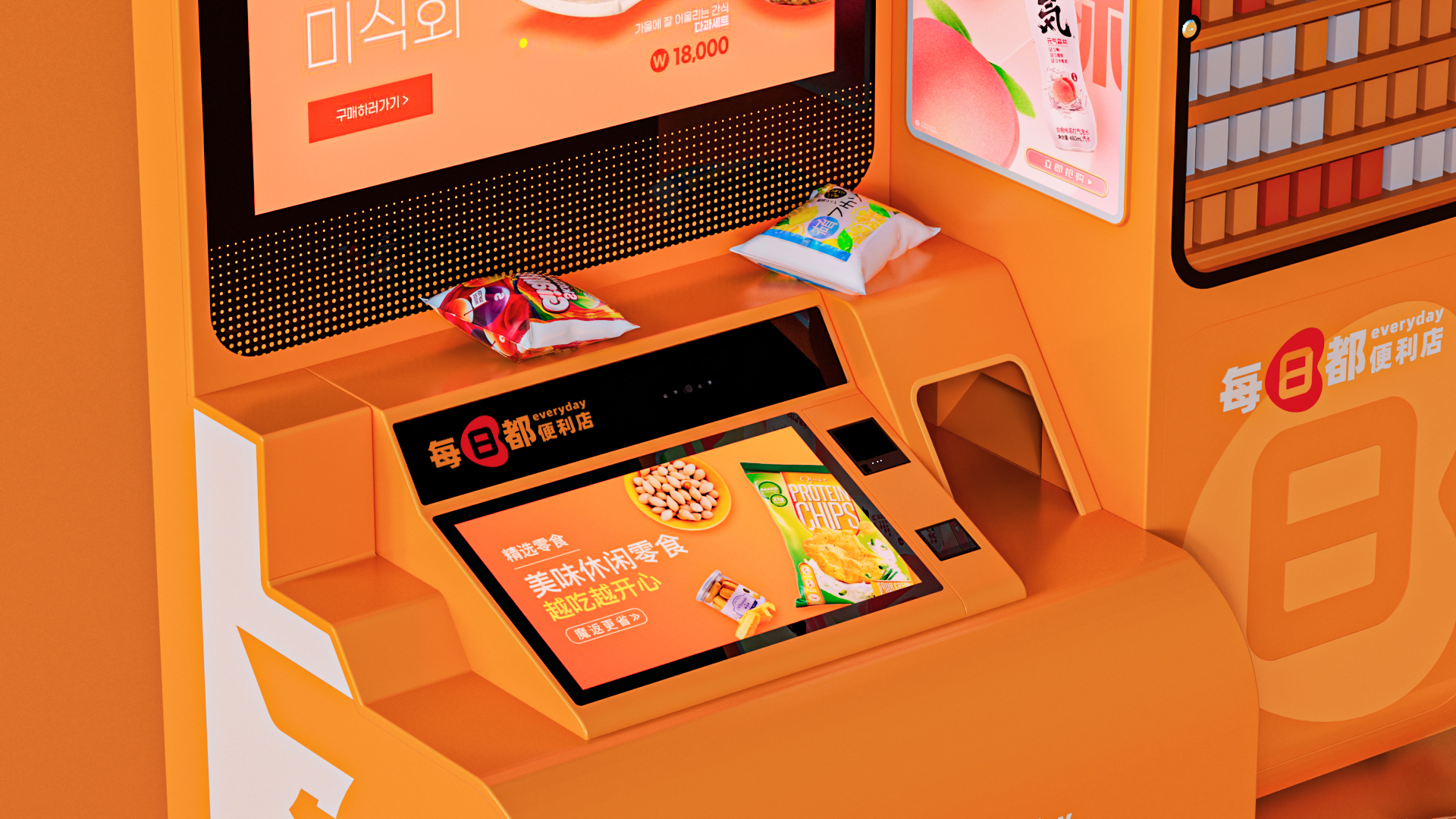 product design，Sheet metal design，Intelligent device，medical care，Appearance design，Structural design，Render，