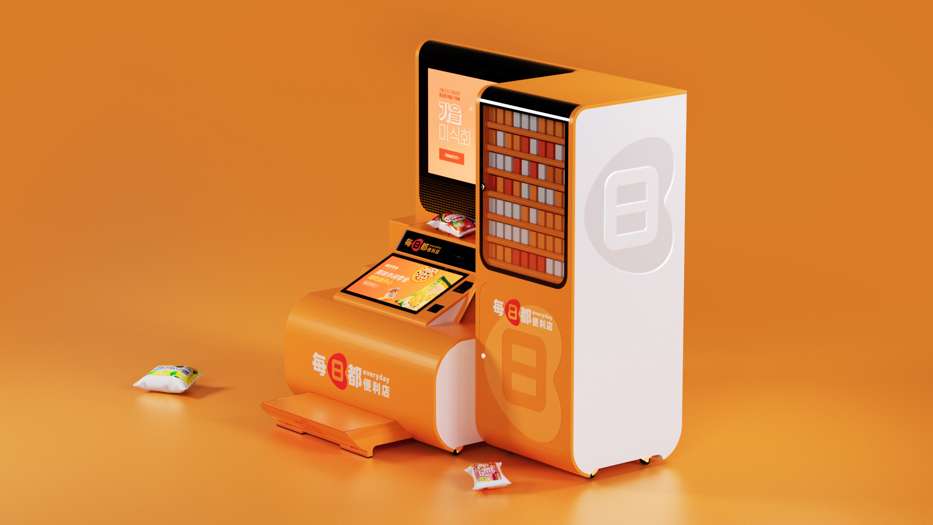 product design，Sheet metal design，Intelligent device，medical care，Appearance design，Structural design，Render，