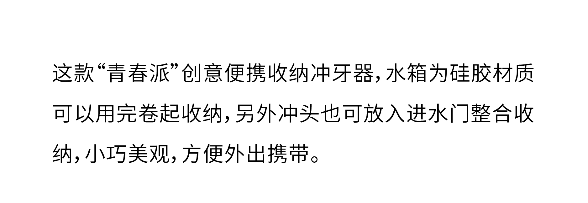 intellectual journal，The second issue of the intellectual journal，medical apparatus and instruments，Housewear & Furnishings，robot，packing，Lego，
