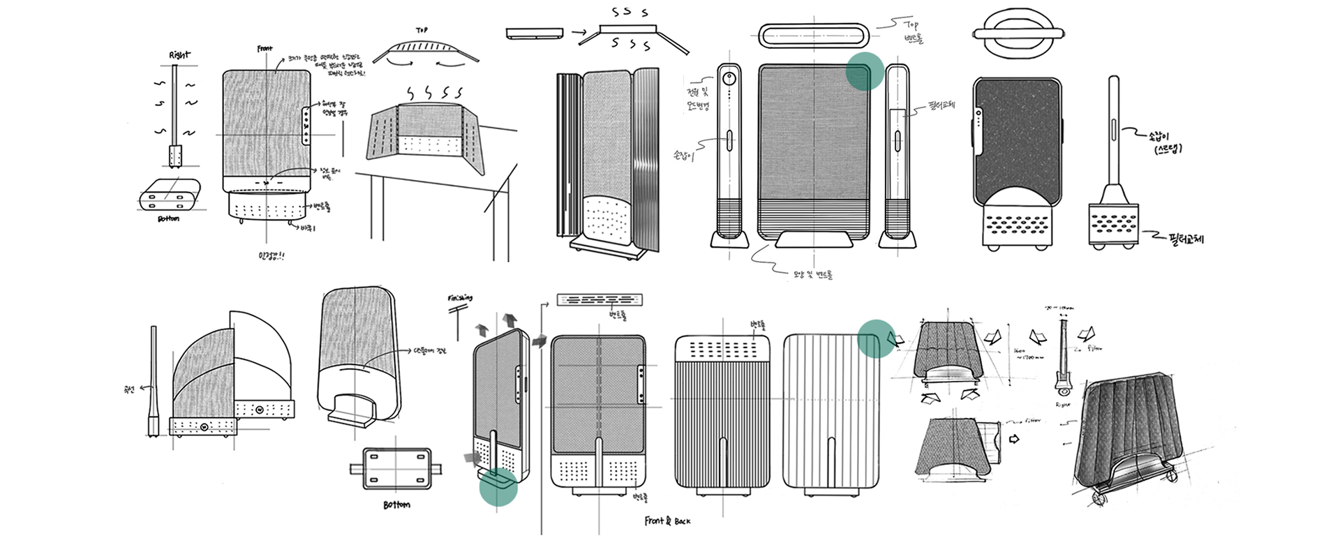 air cleaner，Aesthetic feeling，fashion，personality，