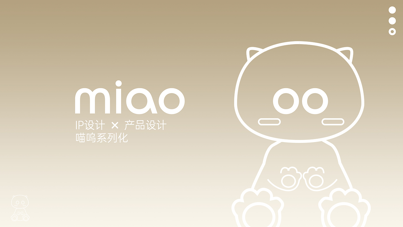 IP Design，product design，Interesting design，sprouting design，5% design，Humidifier，keyboard，Pendant，