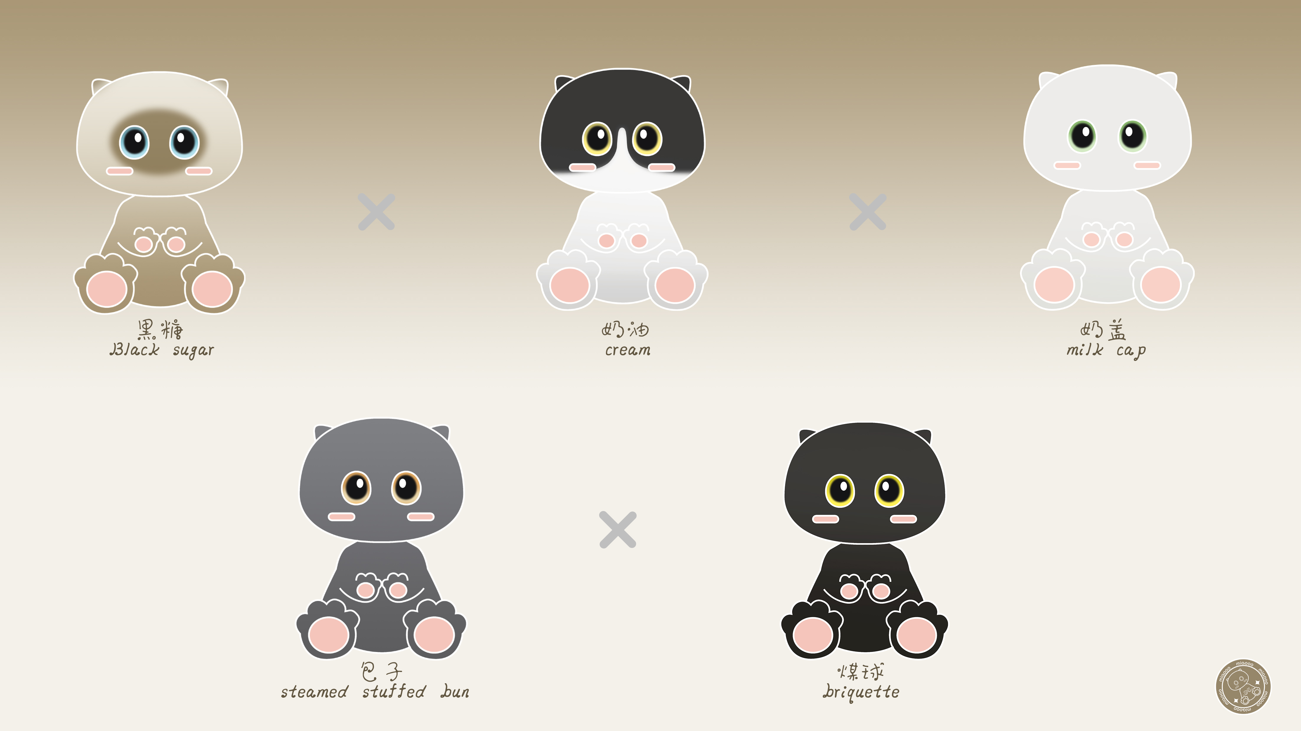 IP Design，product design，Interesting design，sprouting design，5% design，Humidifier，keyboard，Pendant，