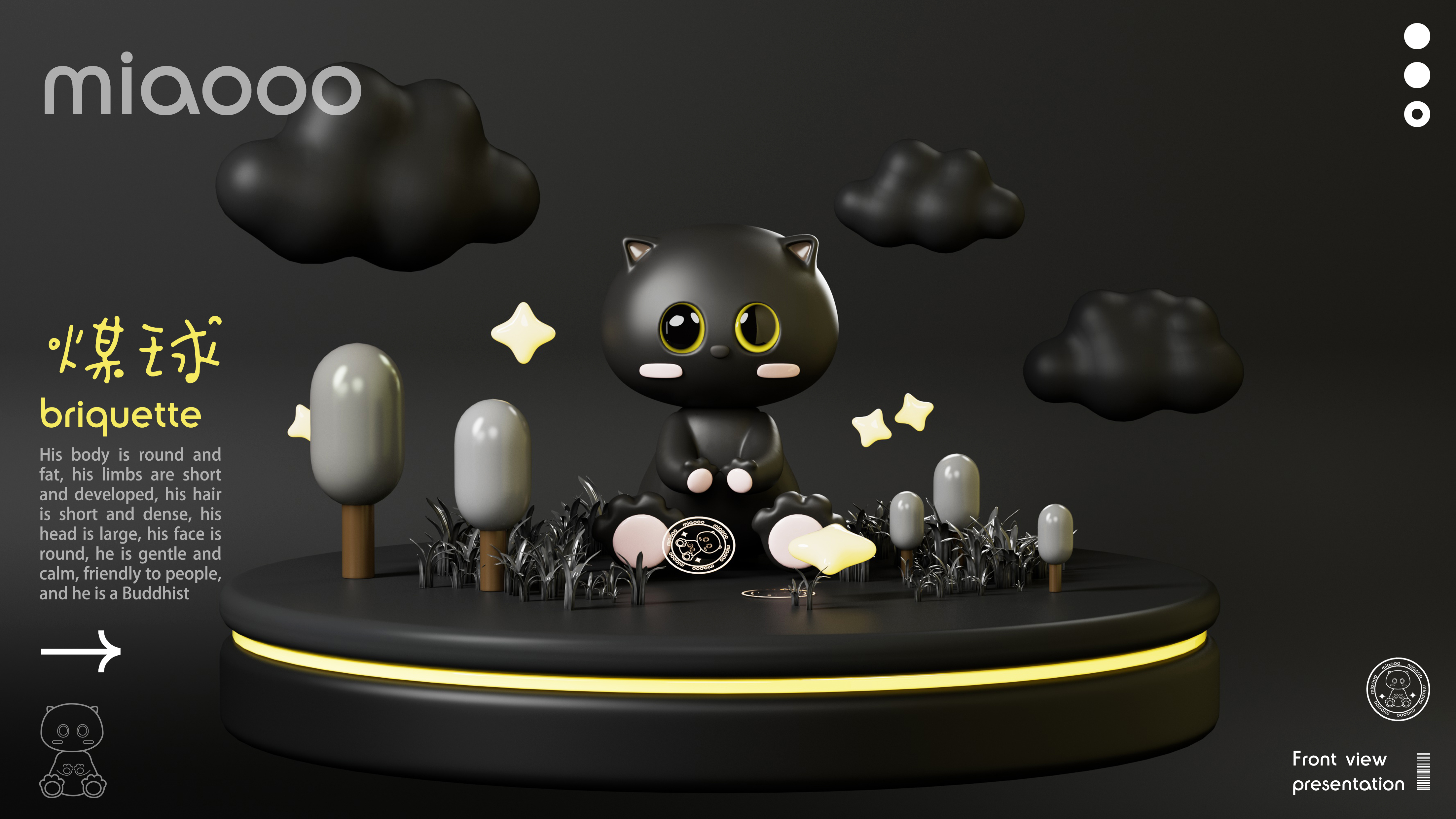 IP Design，product design，Interesting design，sprouting design，5% design，Humidifier，keyboard，Pendant，