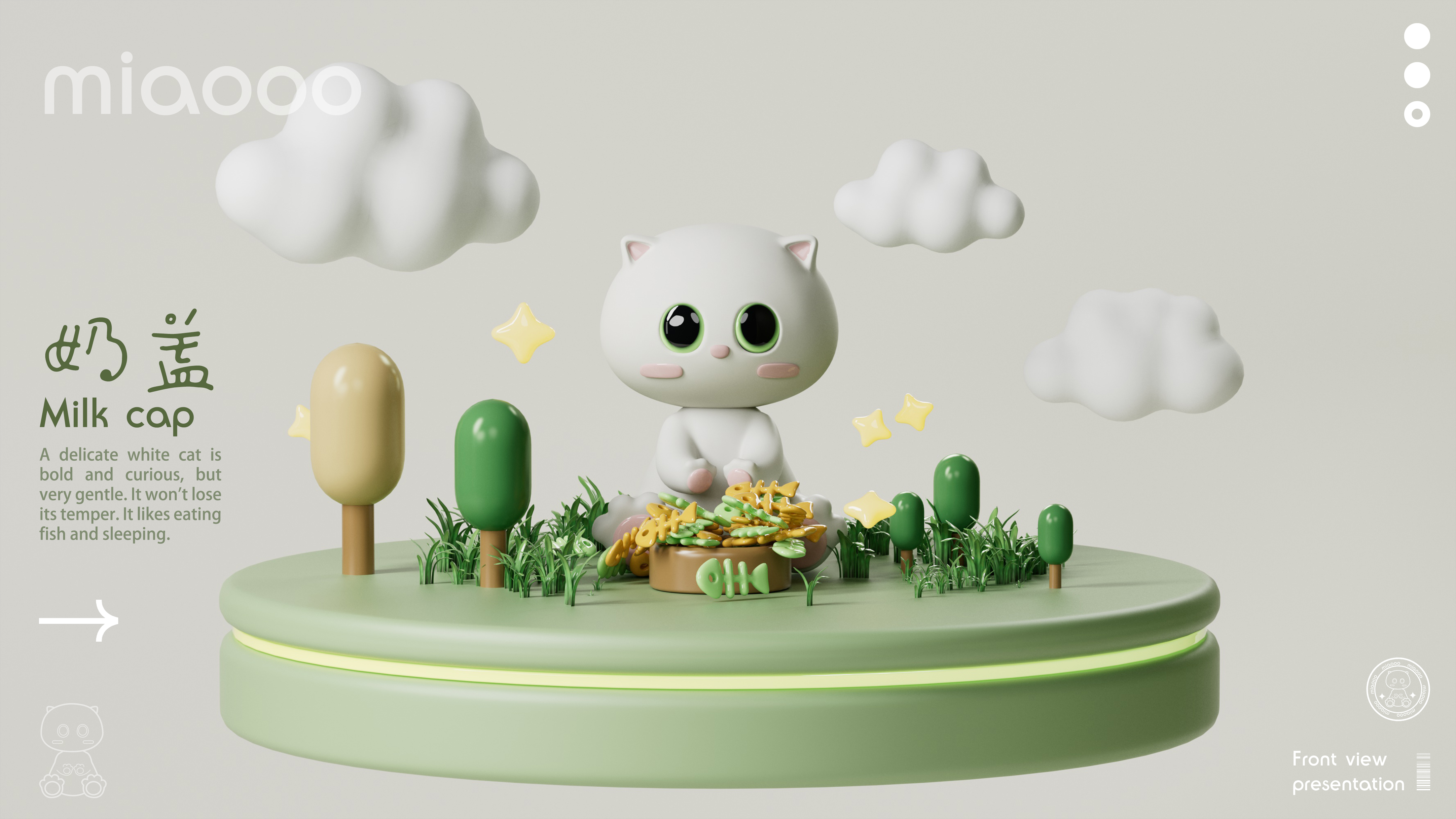 IP Design，product design，Interesting design，sprouting design，5% design，Humidifier，keyboard，Pendant，