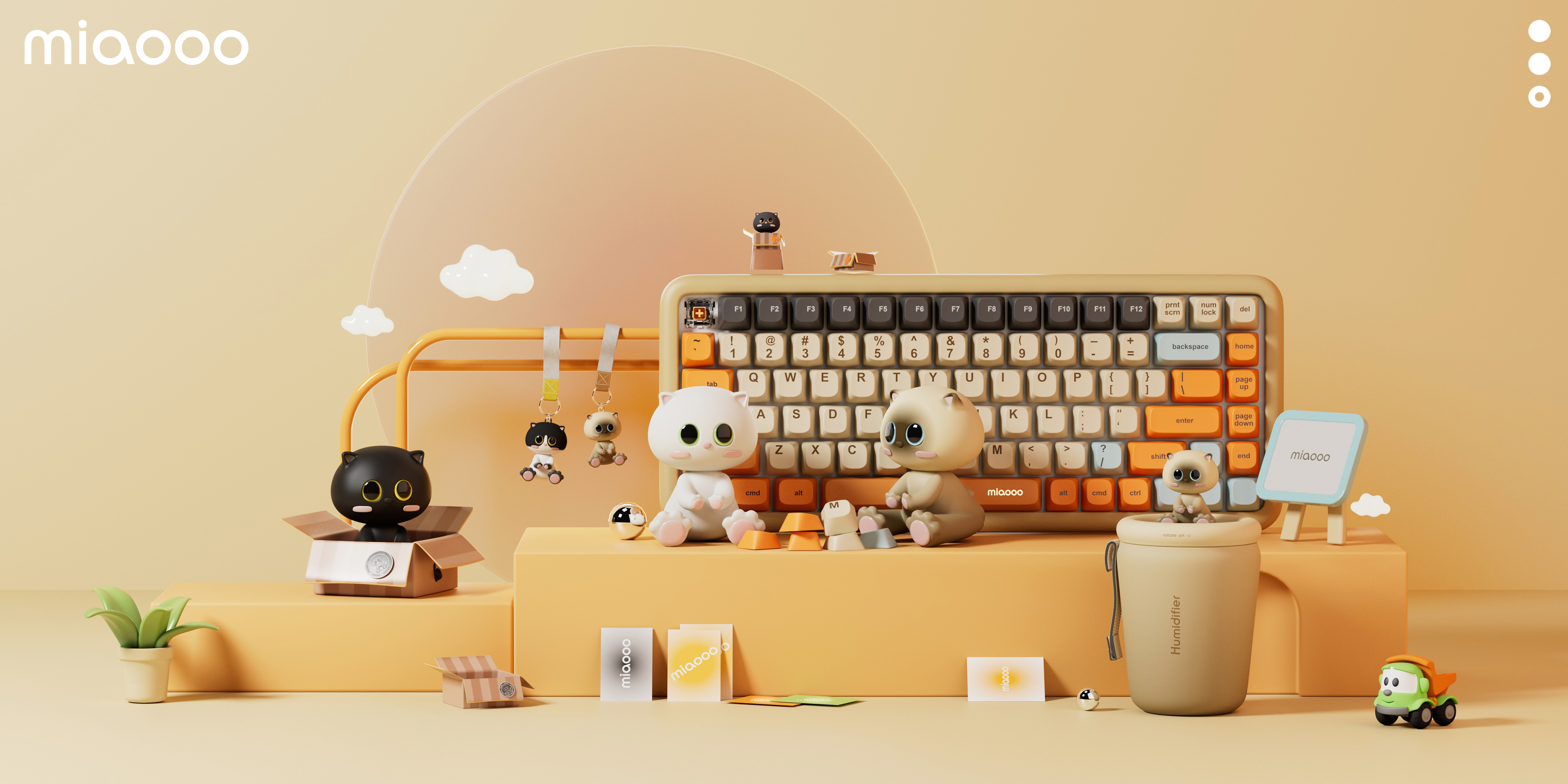 IP Design，product design，Interesting design，sprouting design，5% design，Humidifier，keyboard，Pendant，