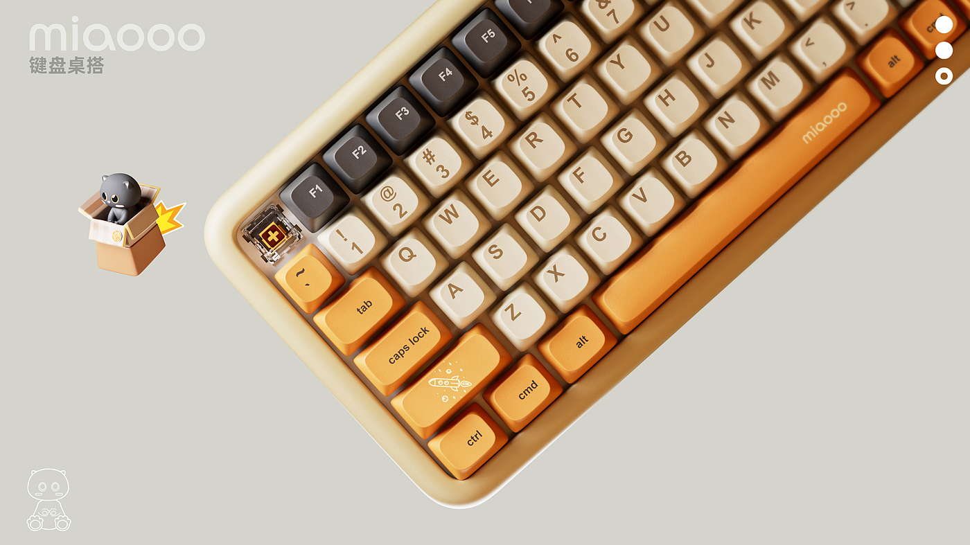 IP Design，product design，Interesting design，sprouting design，5% design，Humidifier，keyboard，Pendant，