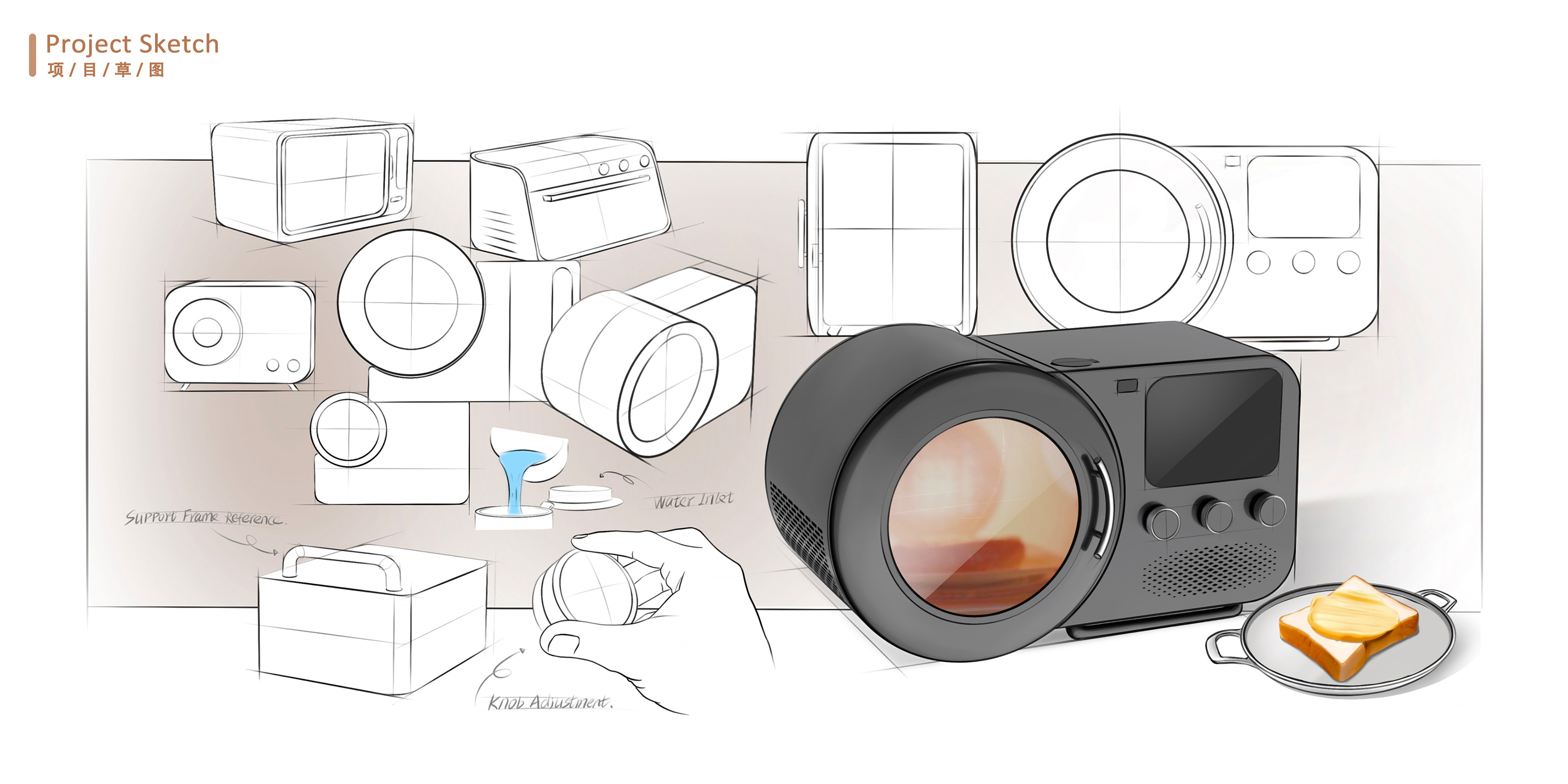 product design，industrial design，Appearance design，sample reels，job wanted，Fresh student，