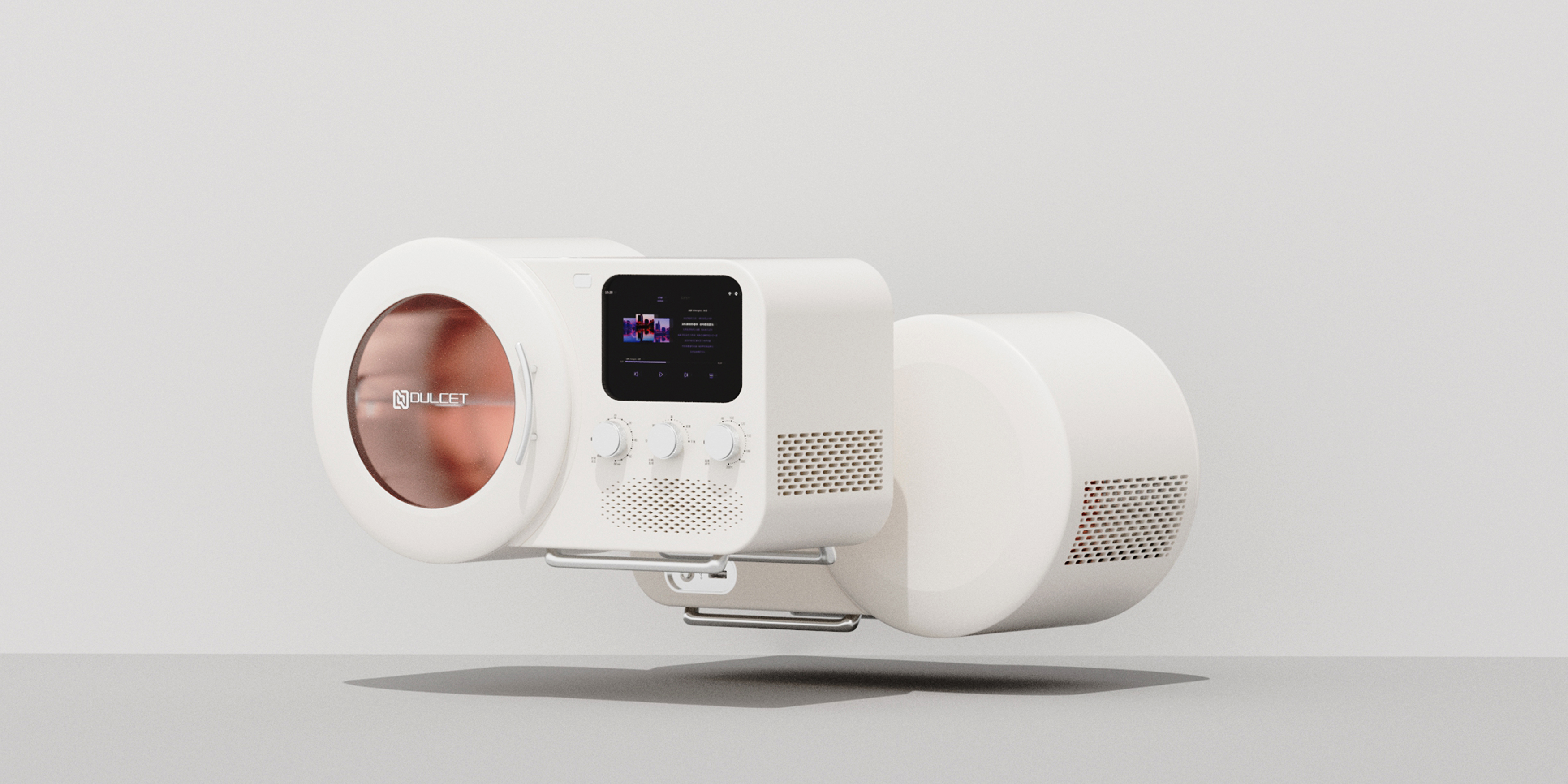 product design，industrial design，Appearance design，sample reels，job wanted，Fresh student，