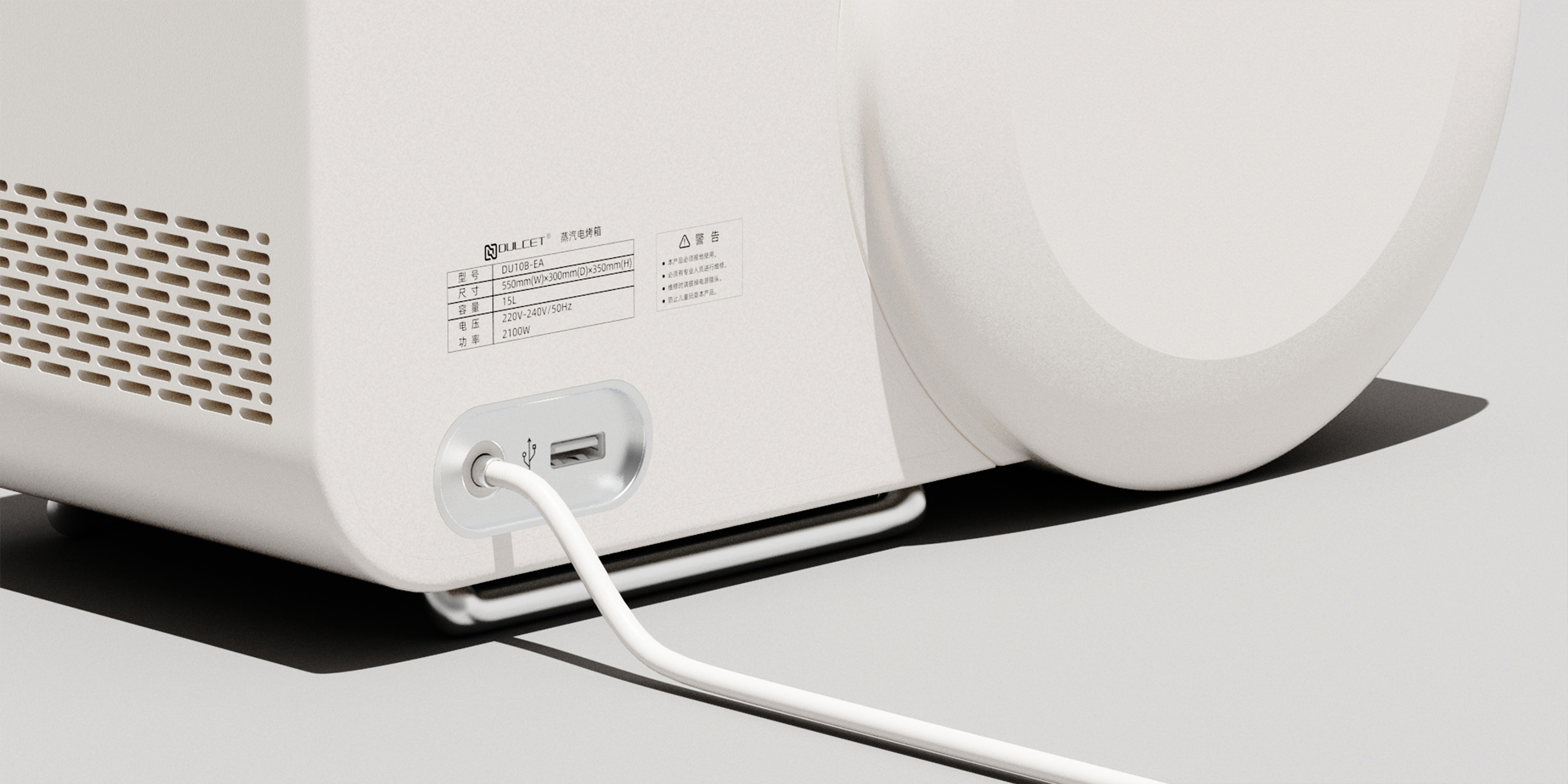 product design，industrial design，Appearance design，sample reels，job wanted，Fresh student，