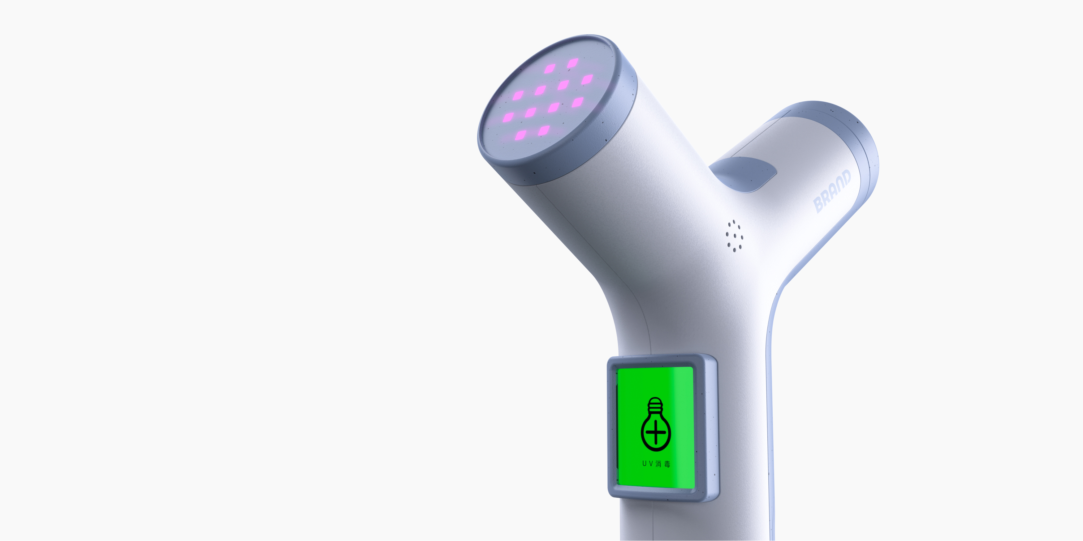 product design，industrial design，Appearance design，job wanted，Fresh student，sample reels，