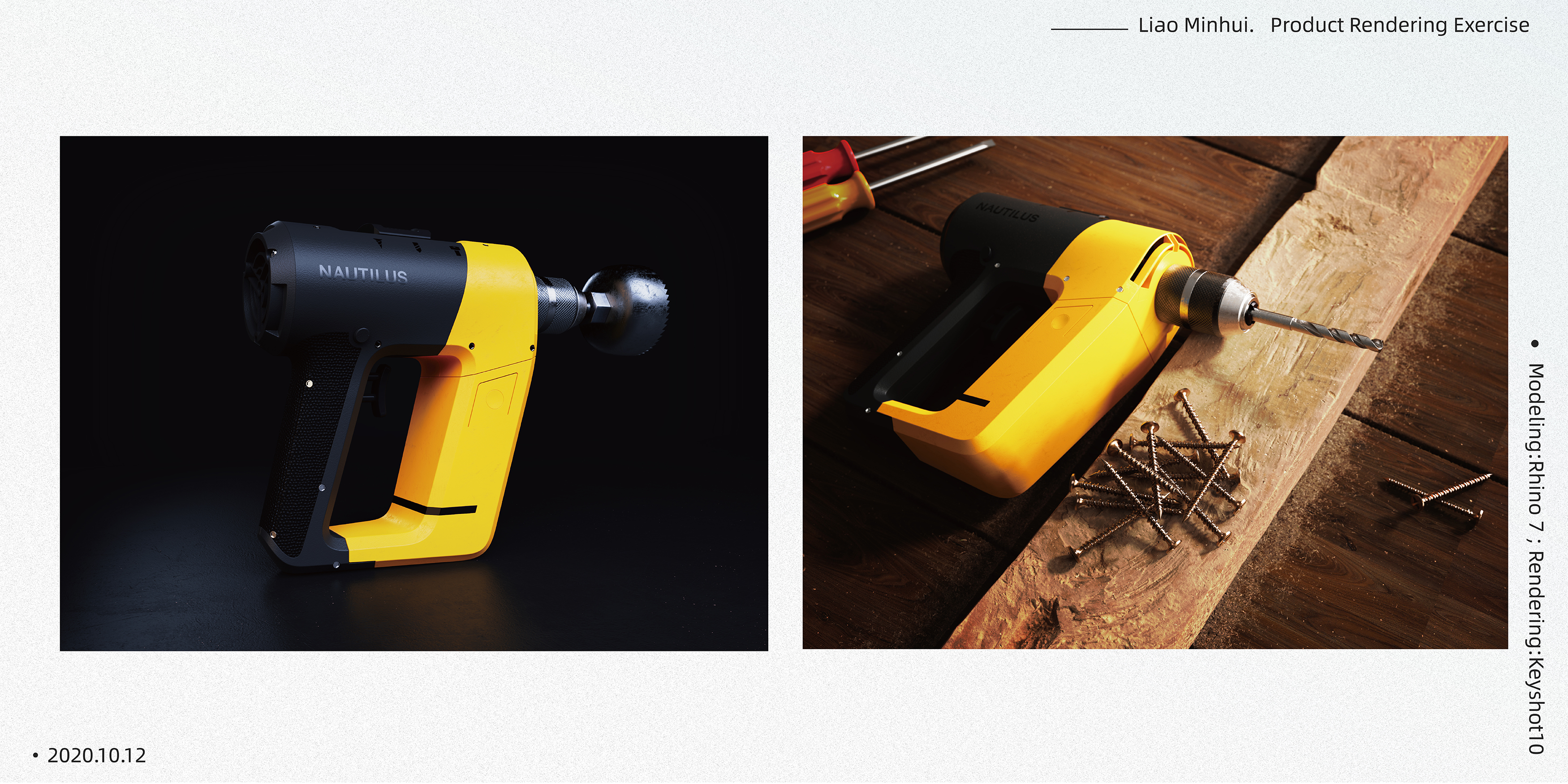 product design，industrial design，Appearance design，job wanted，Fresh student，sample reels，