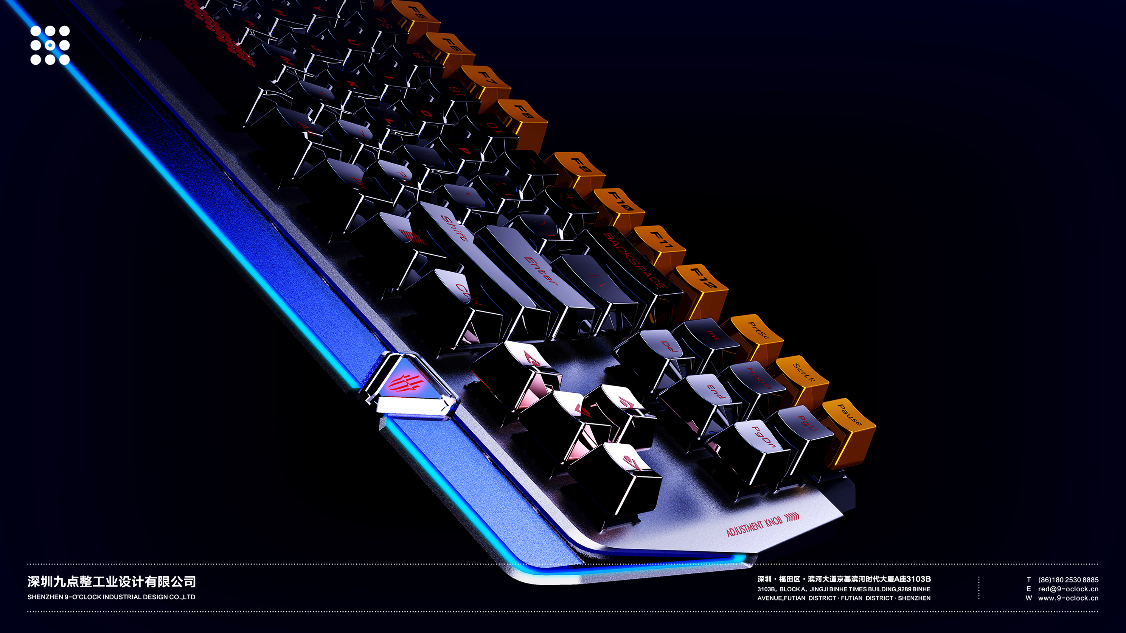 E-sports，Mechanical keyboard，mouse，Industrial Design，industrial design，