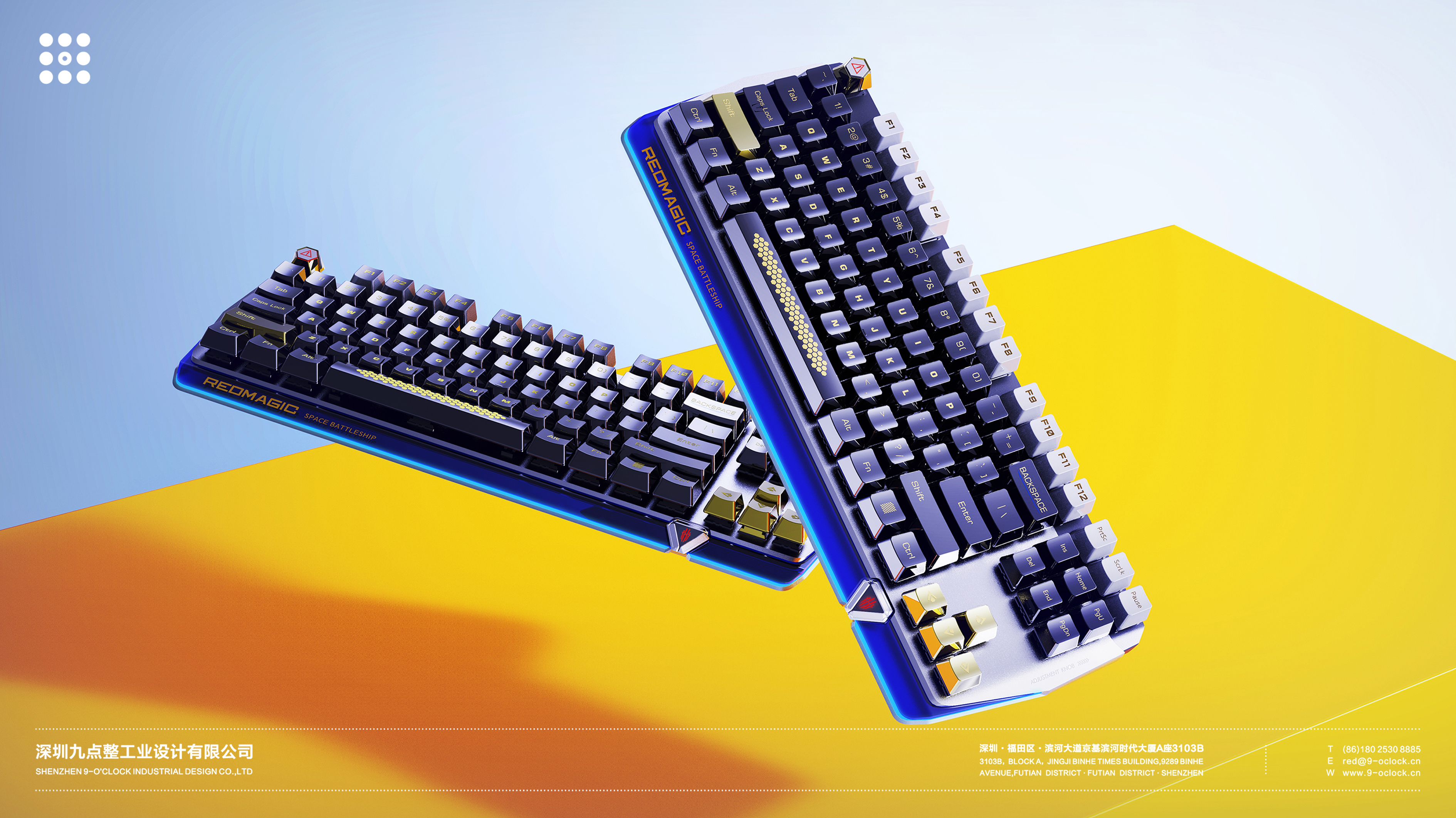 E-sports，Mechanical keyboard，mouse，Industrial Design，industrial design，