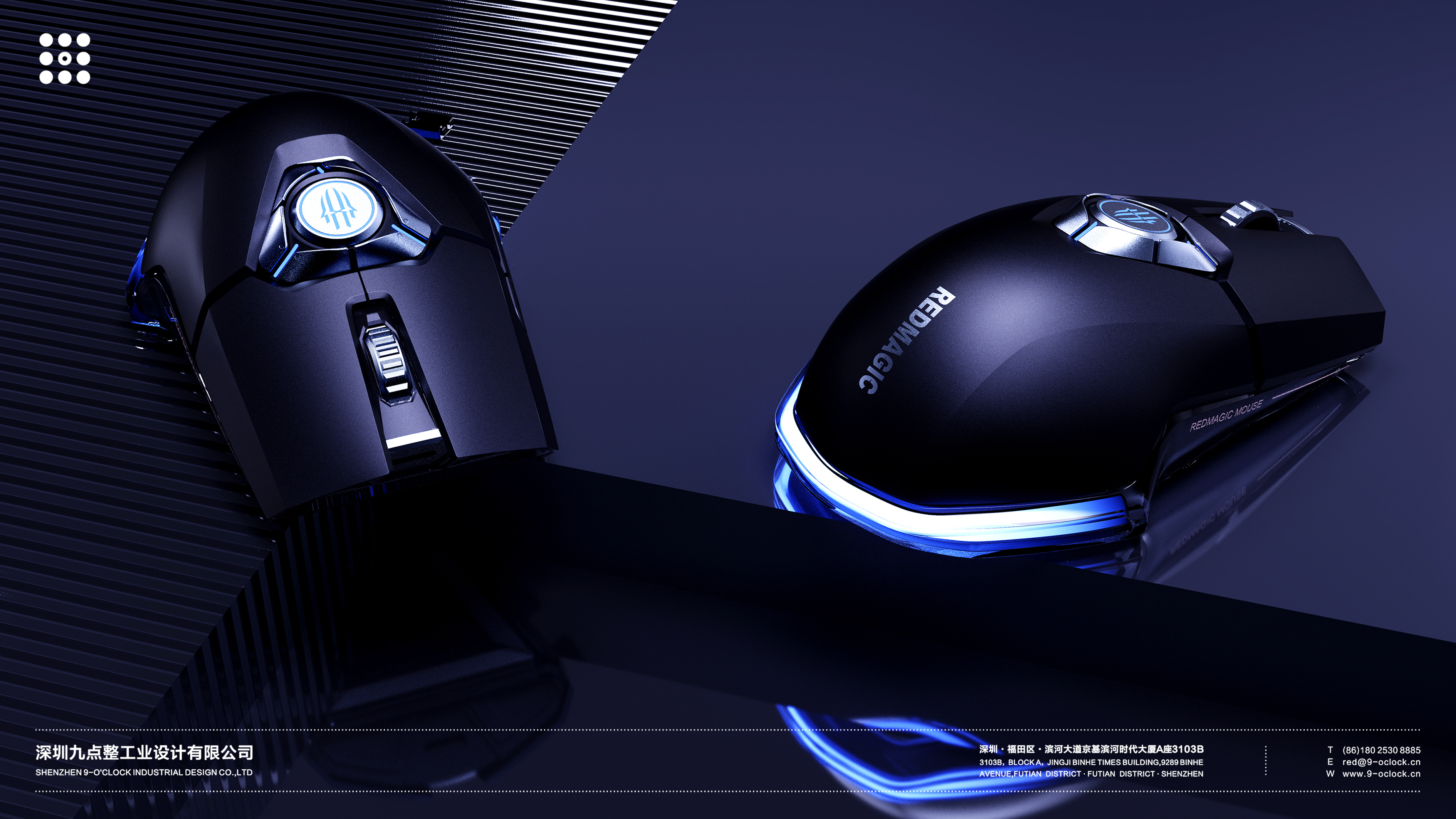 E-sports，Mechanical keyboard，mouse，Industrial Design，industrial design，