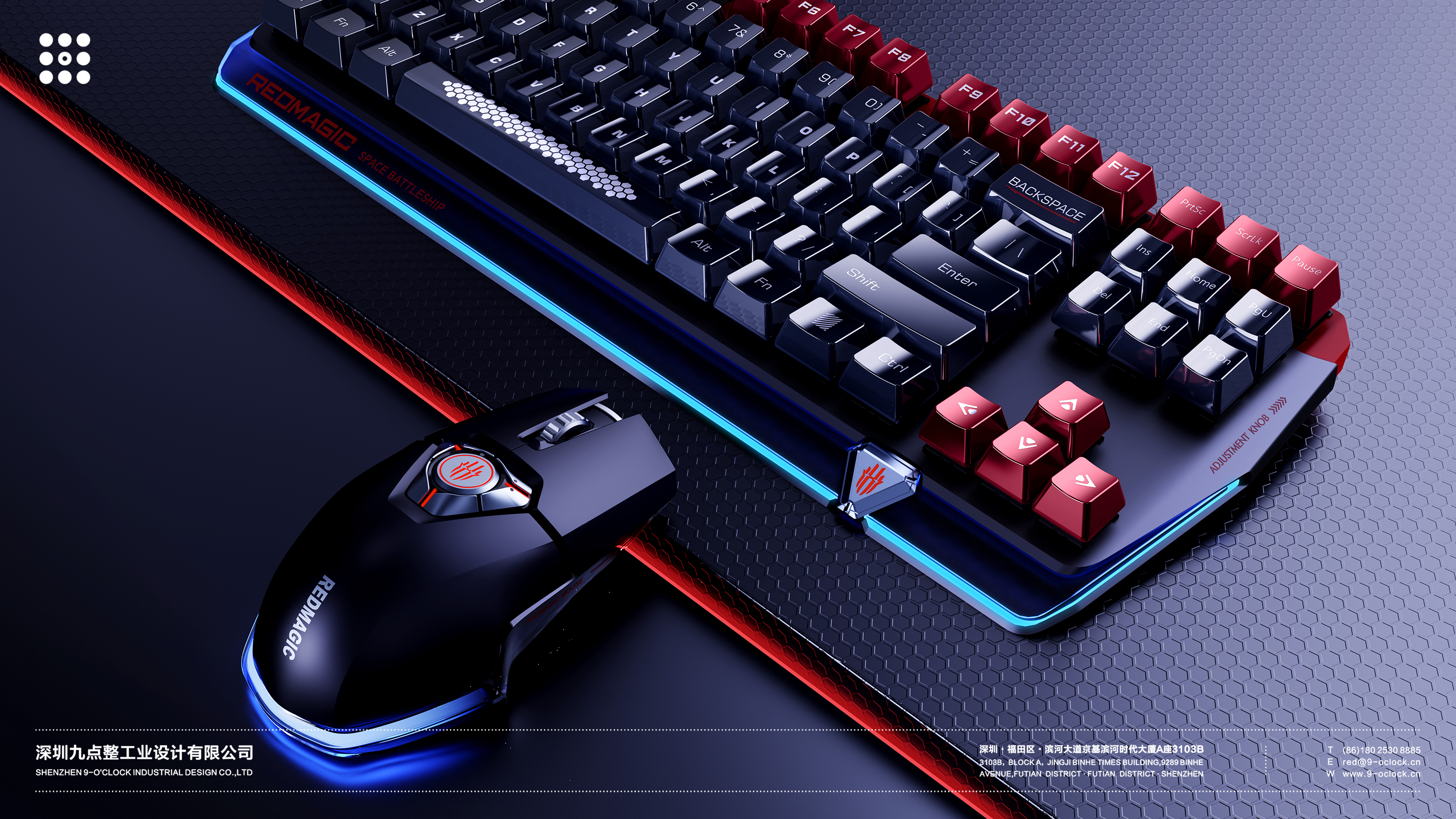 E-sports，Mechanical keyboard，mouse，Industrial Design，industrial design，