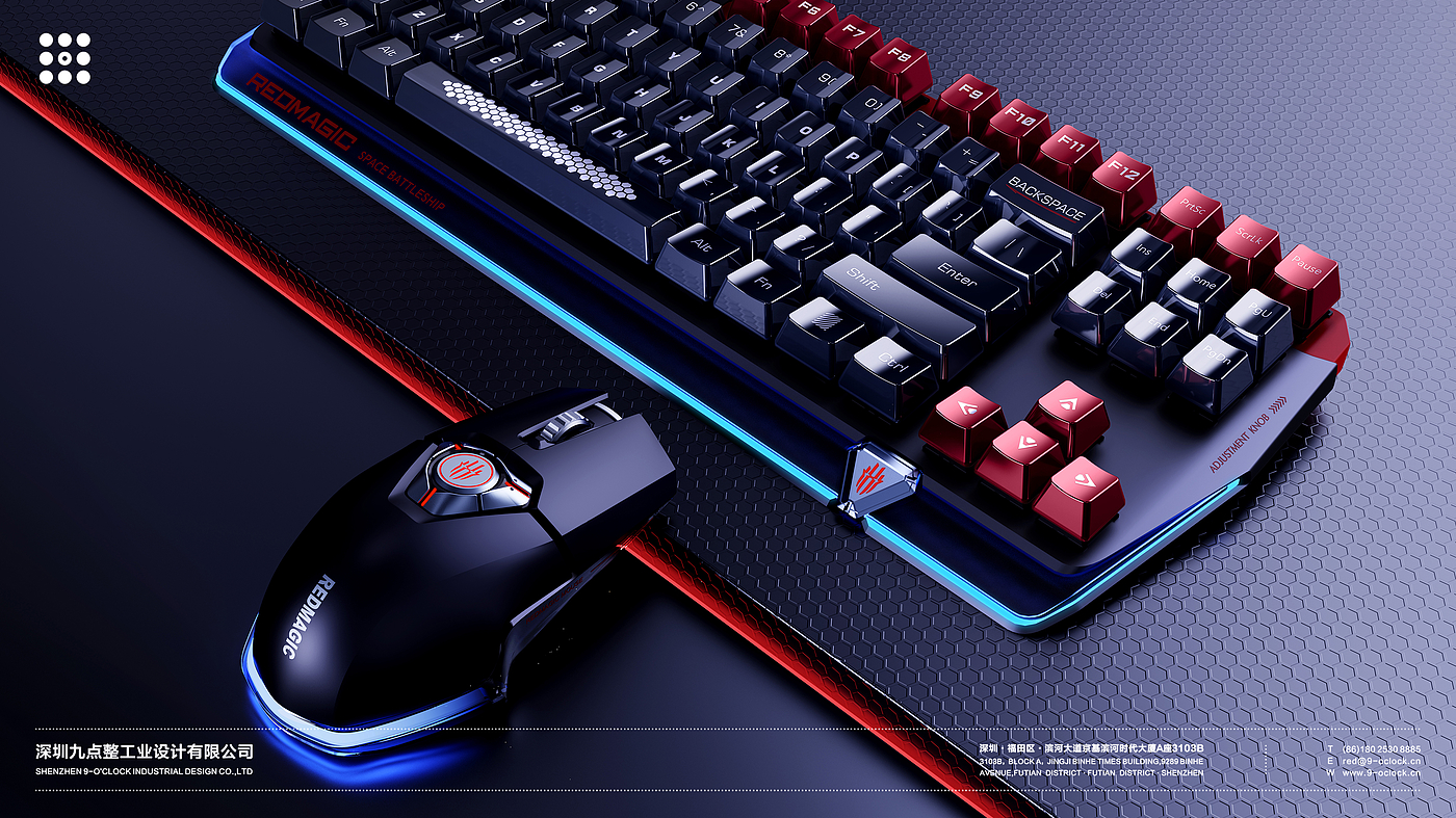 E-sports，Mechanical keyboard，mouse，Industrial Design，industrial design，