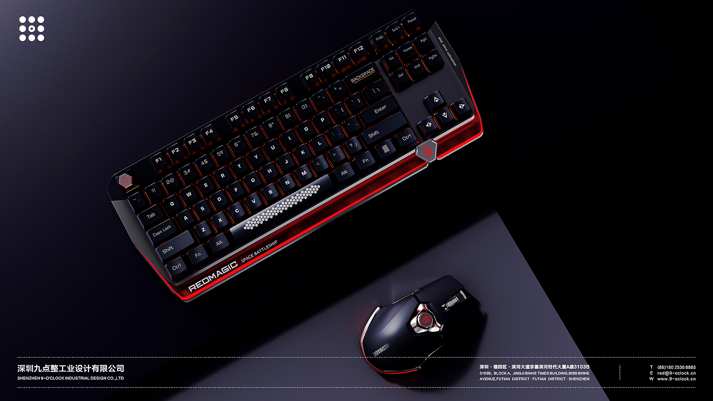 E-sports，Mechanical keyboard，mouse，Industrial Design，industrial design，