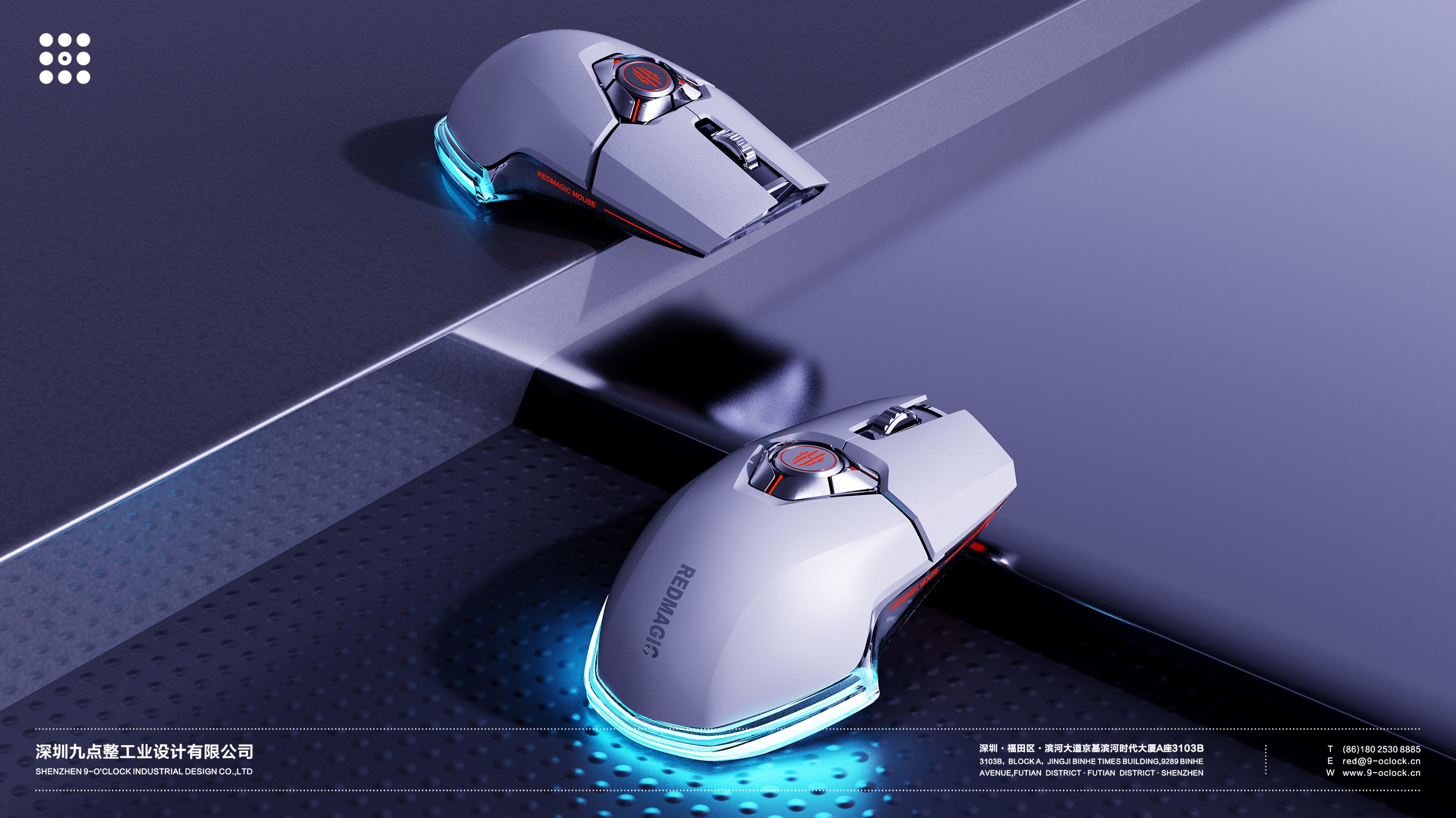 E-sports，Mechanical keyboard，mouse，Industrial Design，industrial design，