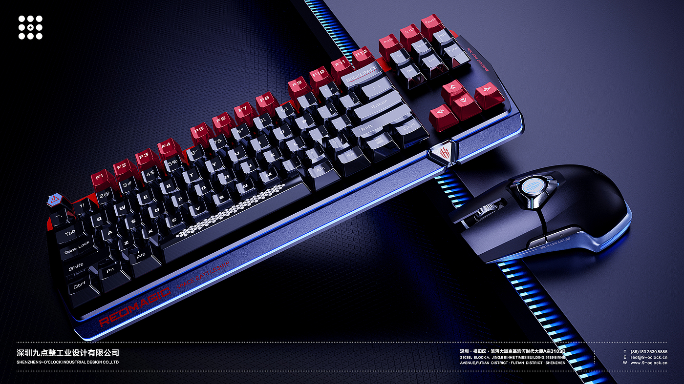 E-sports，Mechanical keyboard，mouse，Industrial Design，industrial design，