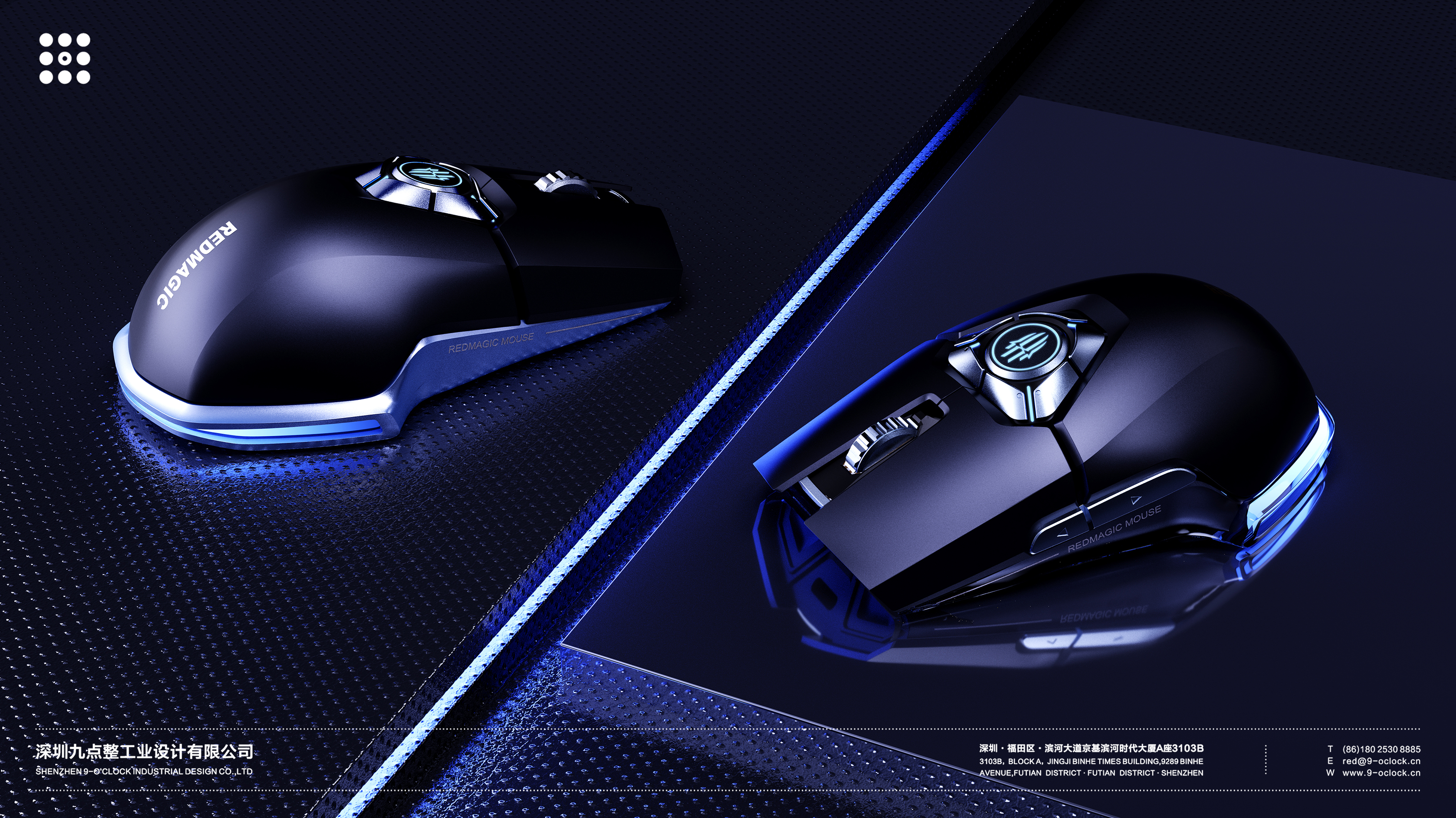 E-sports，Mechanical keyboard，mouse，Industrial Design，industrial design，