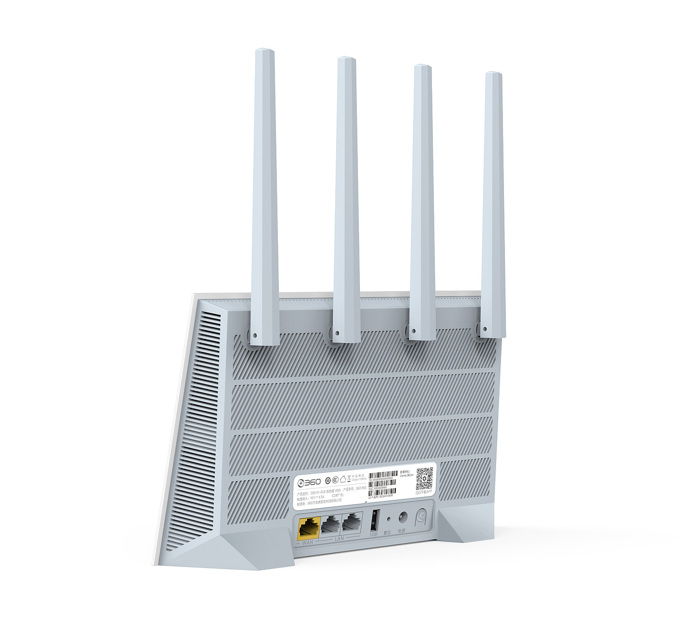 WiFi6，路由器，智能家居，