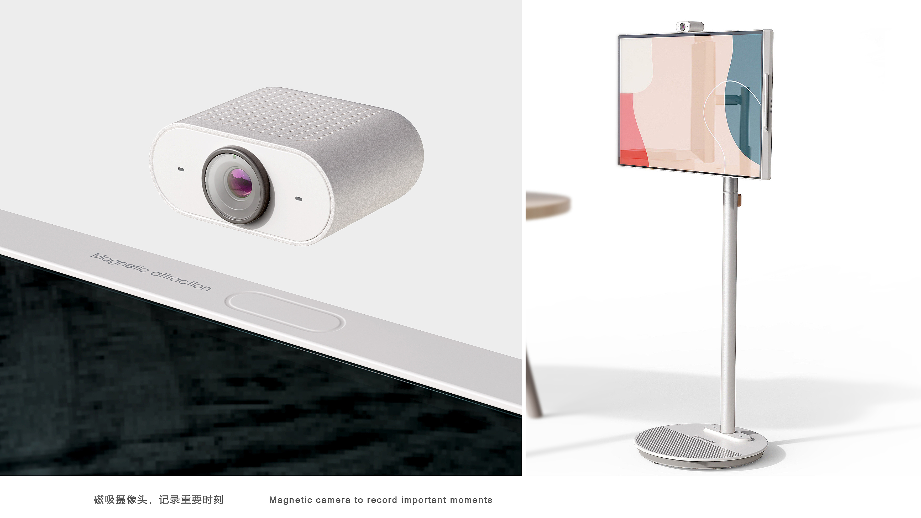 screen，Appearance design，