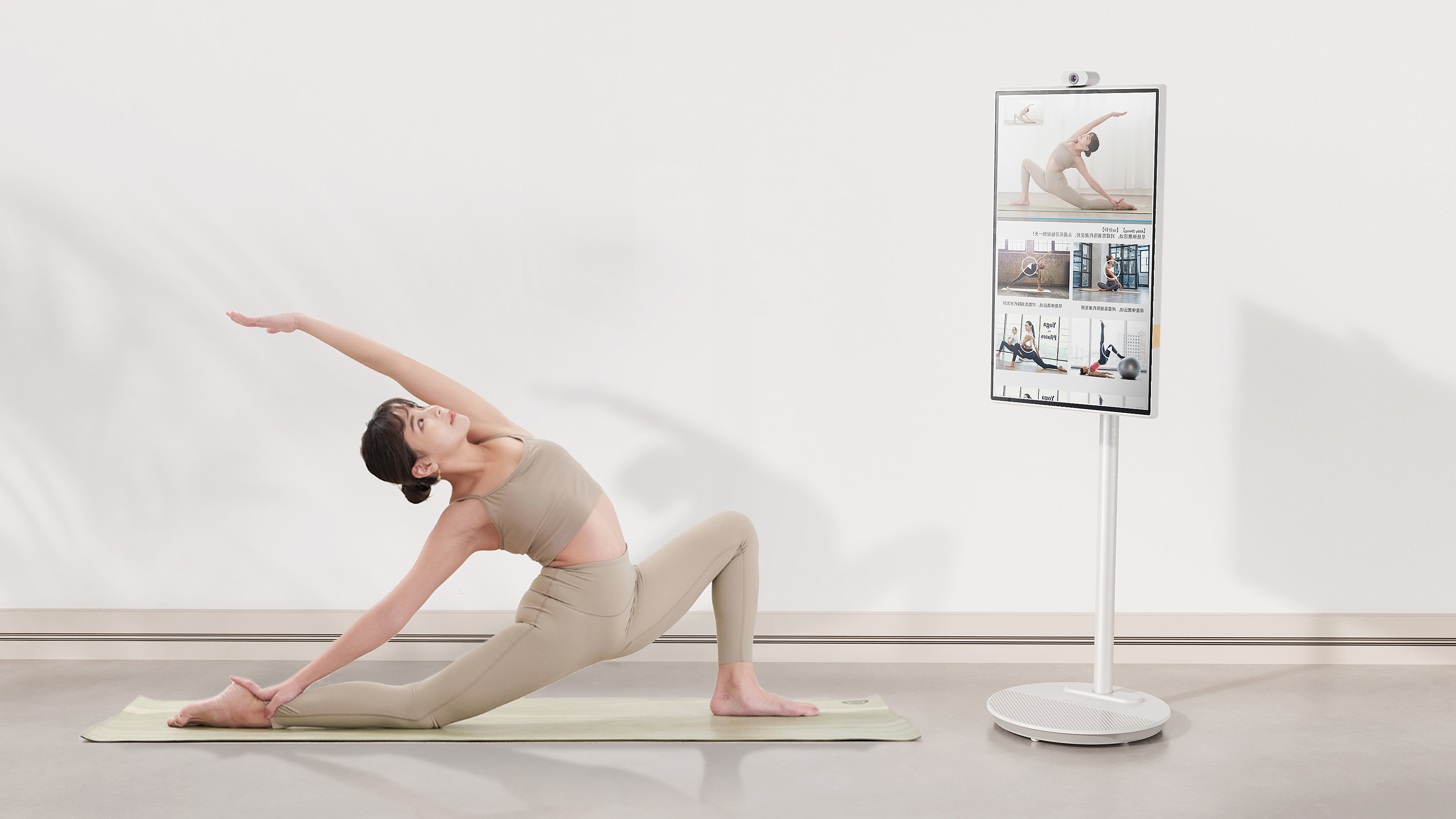 screen，Appearance design，