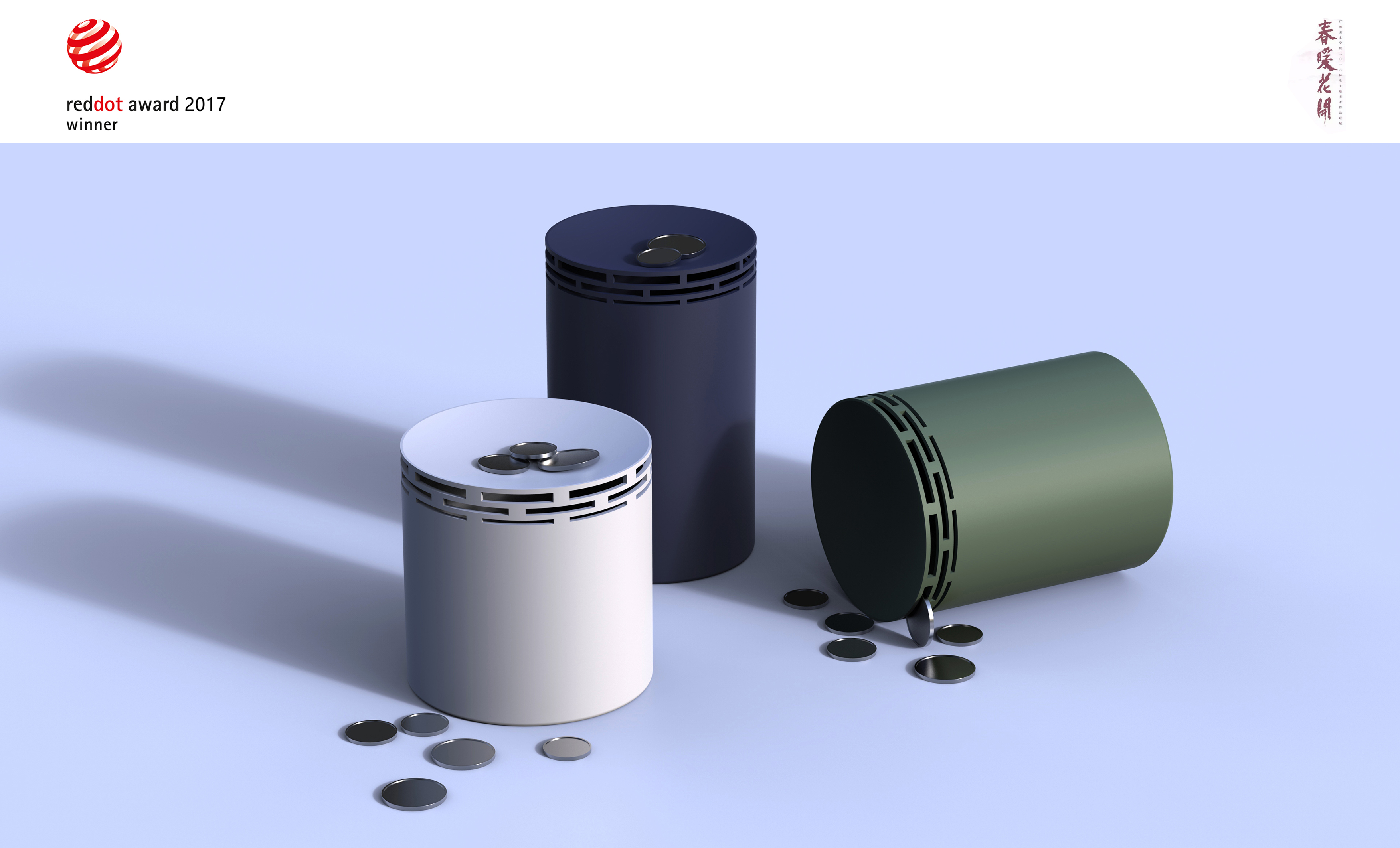 Spiral structure, paper drum，tienvy，