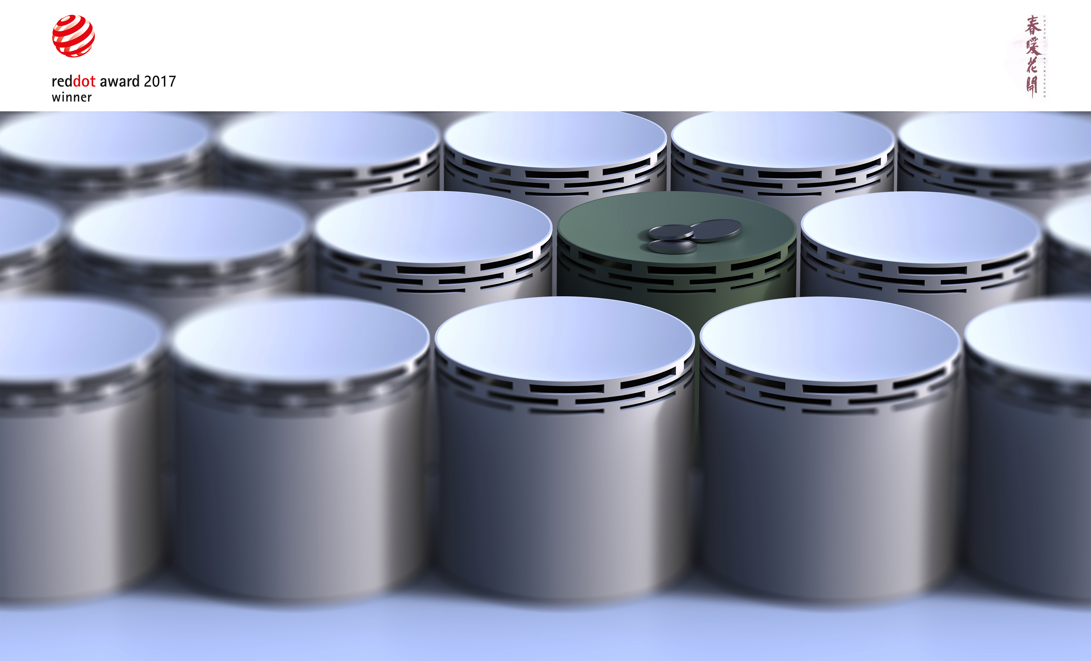 Spiral structure, paper drum，tienvy，