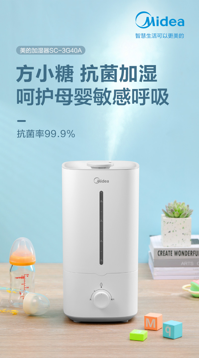 Inventory 1，tienvy，