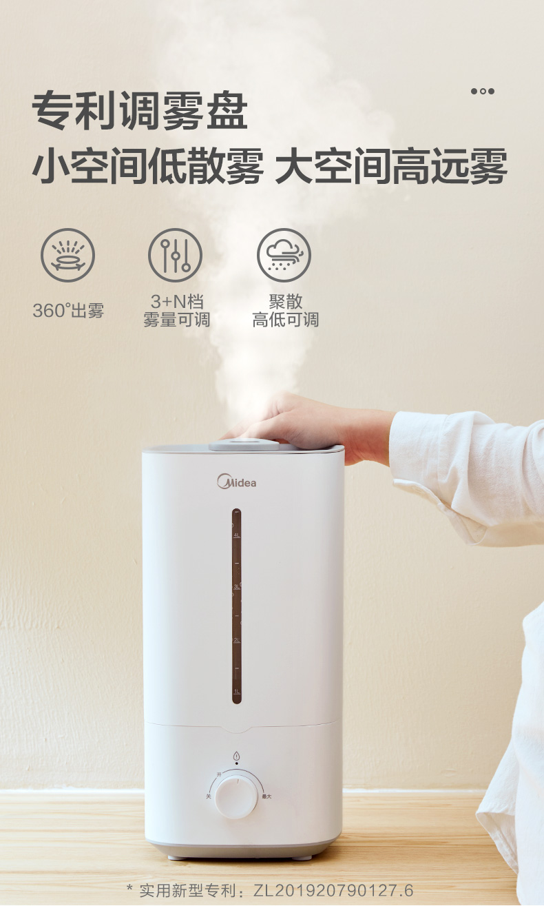 Inventory 1，tienvy，