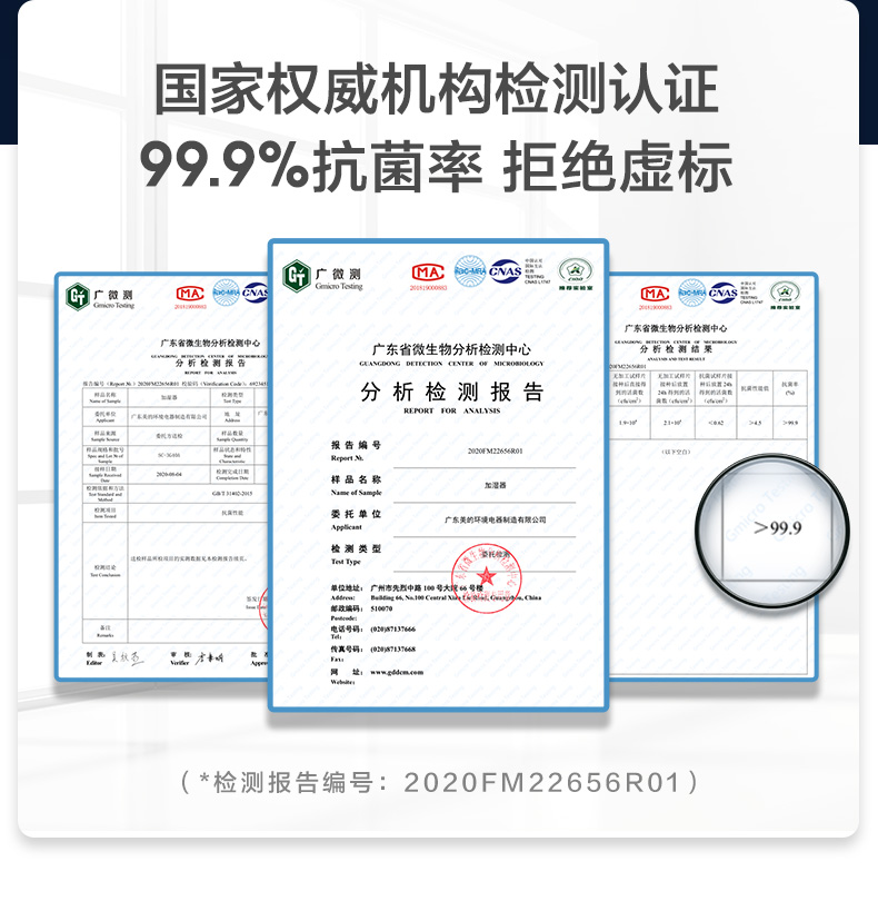 Inventory 1，tienvy，